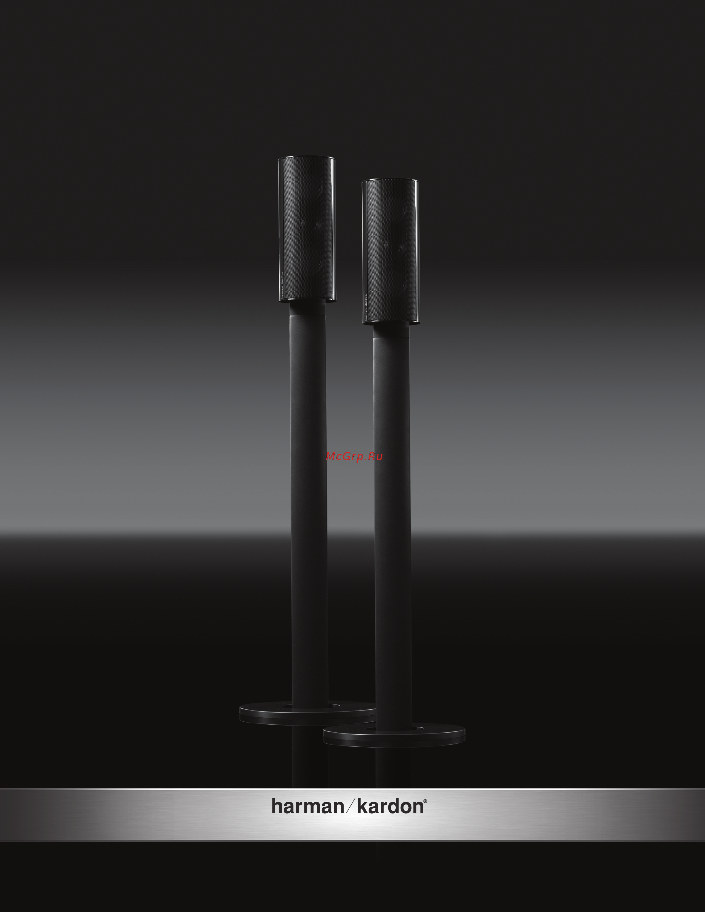 Harman/Kardon HTFS 3WQ/E Инструкция по эксплуатации онлайн