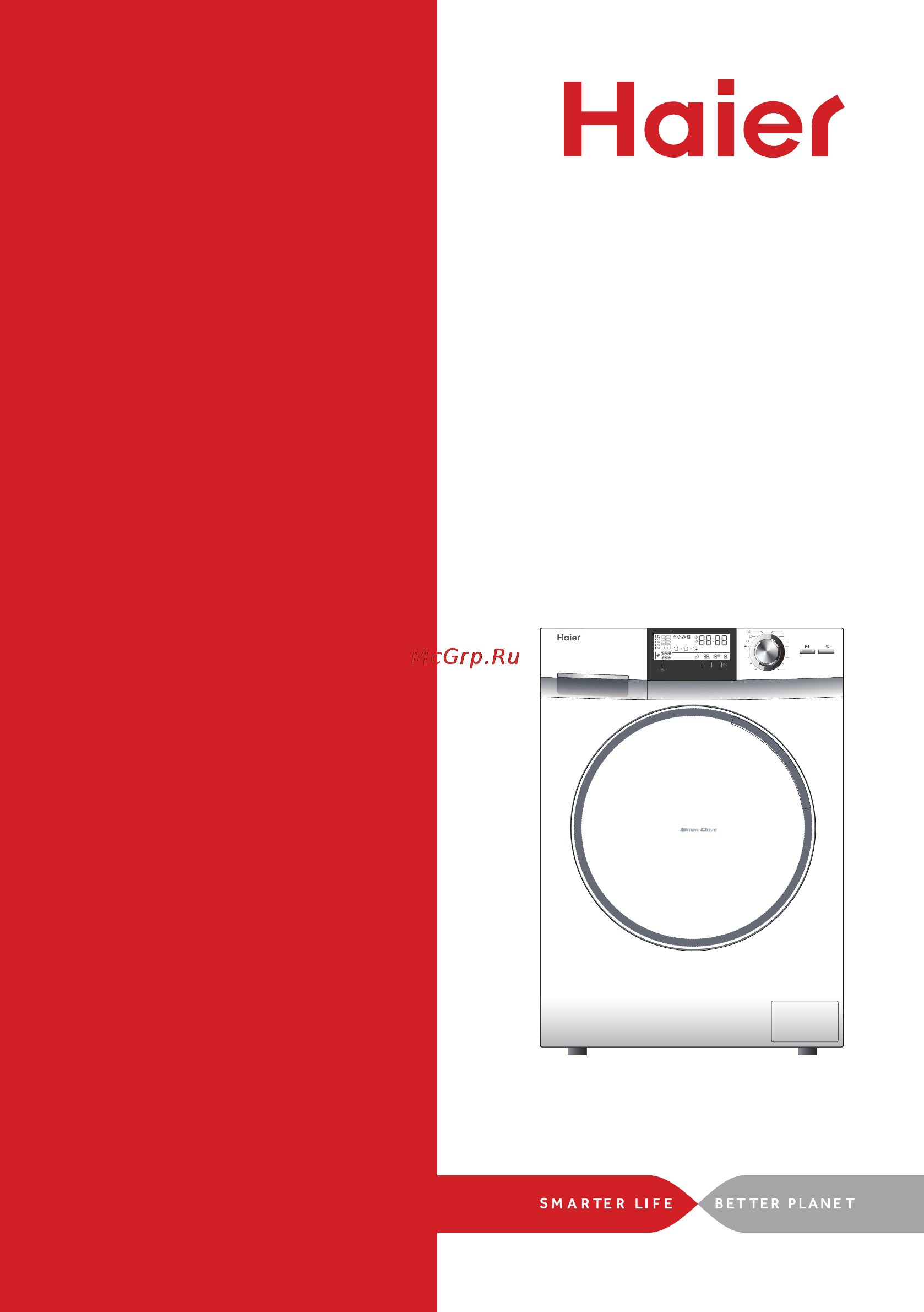 Haier HW70-B1426S Инструкция по эксплуатации онлайн