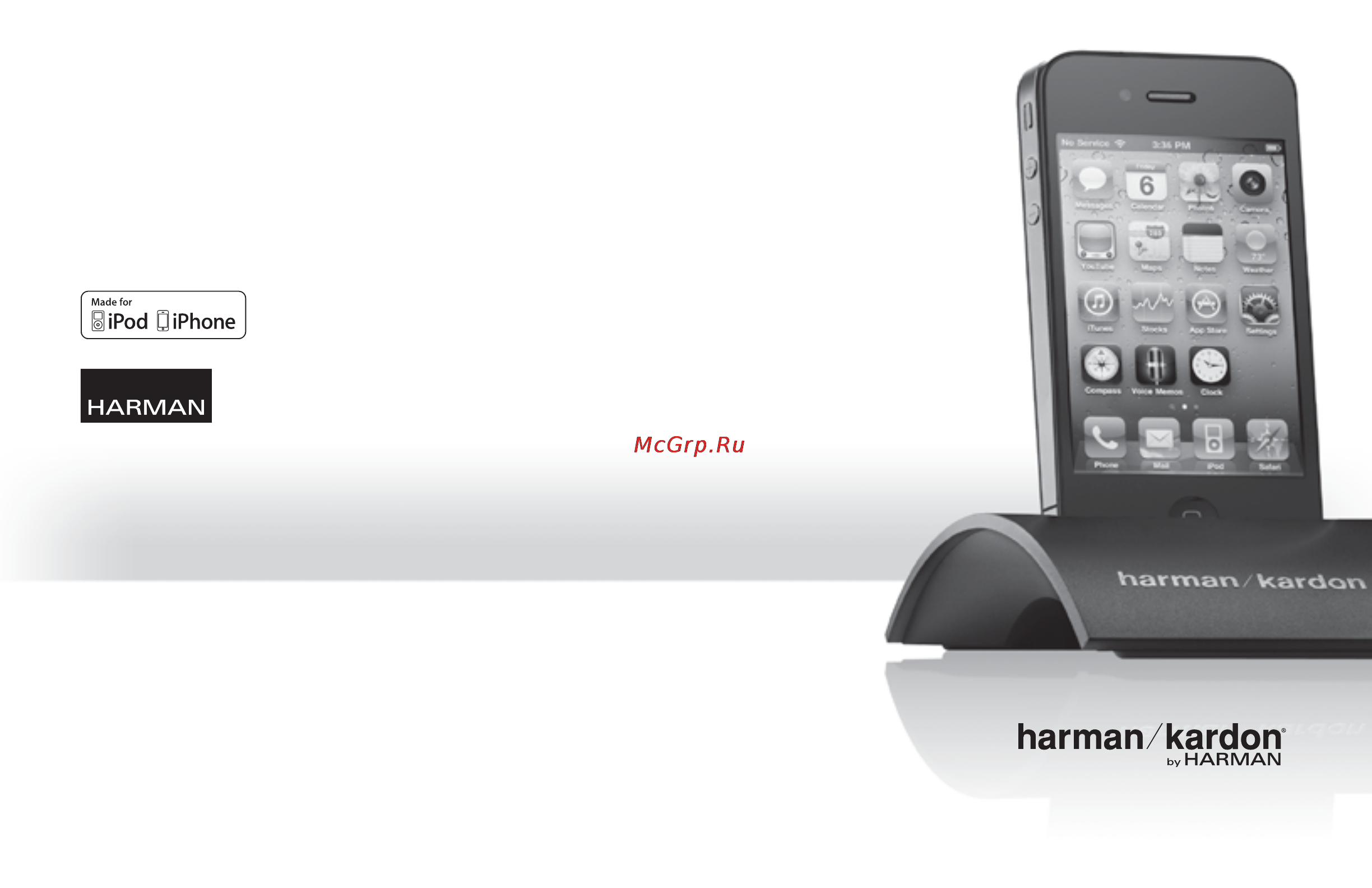 Harman/Kardon Bridge IIIP Инструкция по эксплуатации онлайн [6/6] 88816
