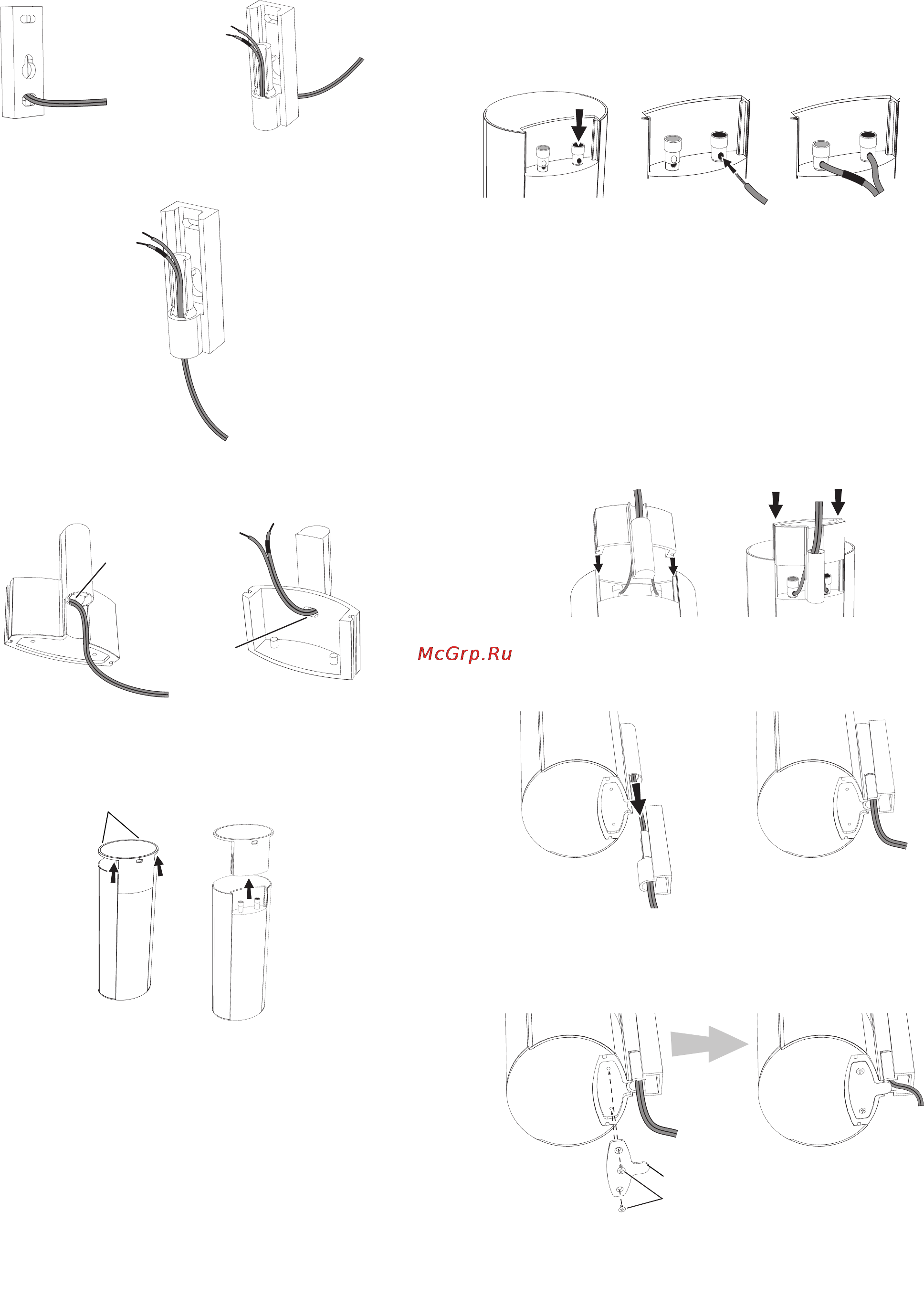 Harman/Kardon HKTS 30 Инструкция по эксплуатации онлайн [6/12] 88819