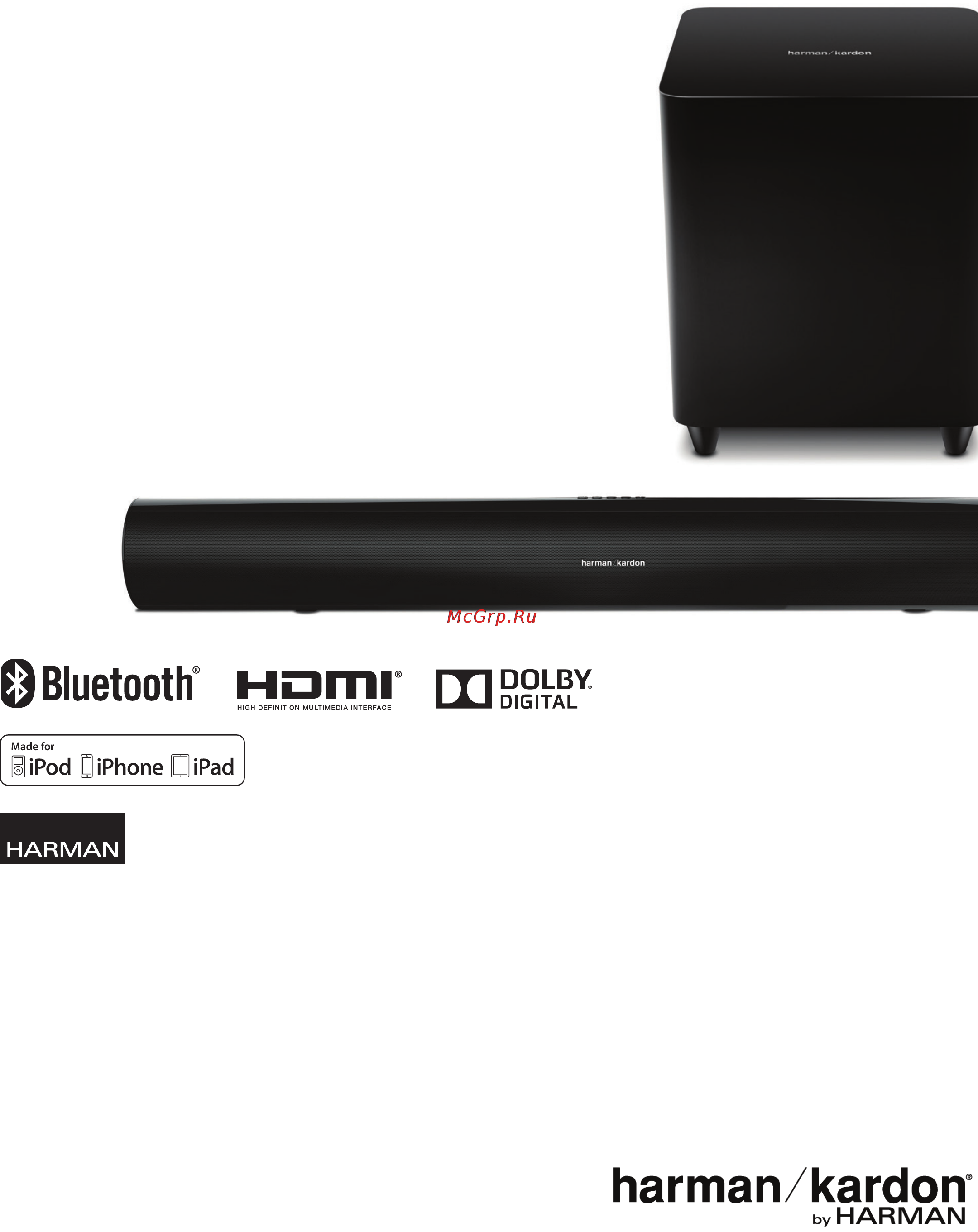 Harman/Kardon SB 26 Инструкция по эксплуатации онлайн [15/15] 88822