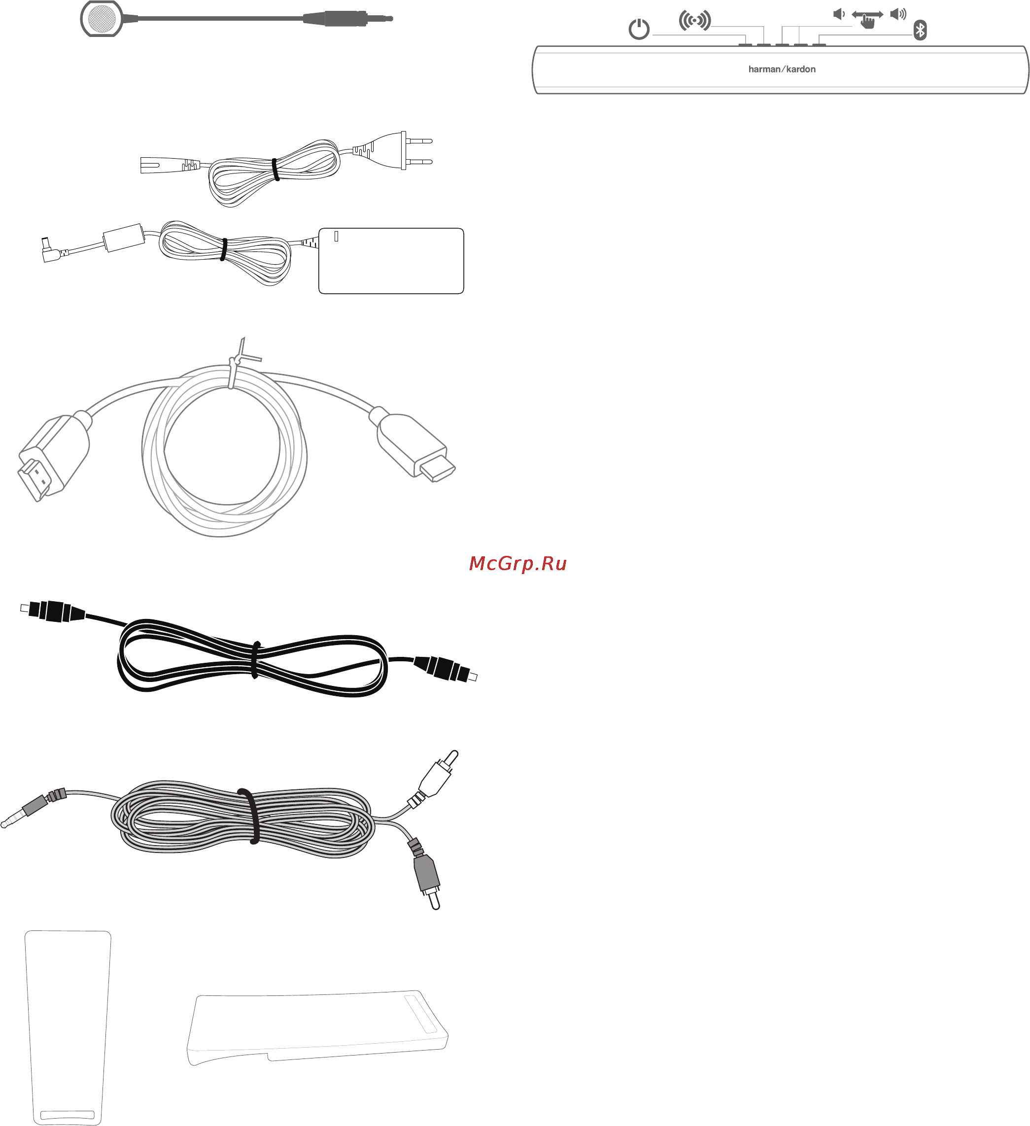 Harman/Kardon SB 26 [4/15] Sb26 top panel controls