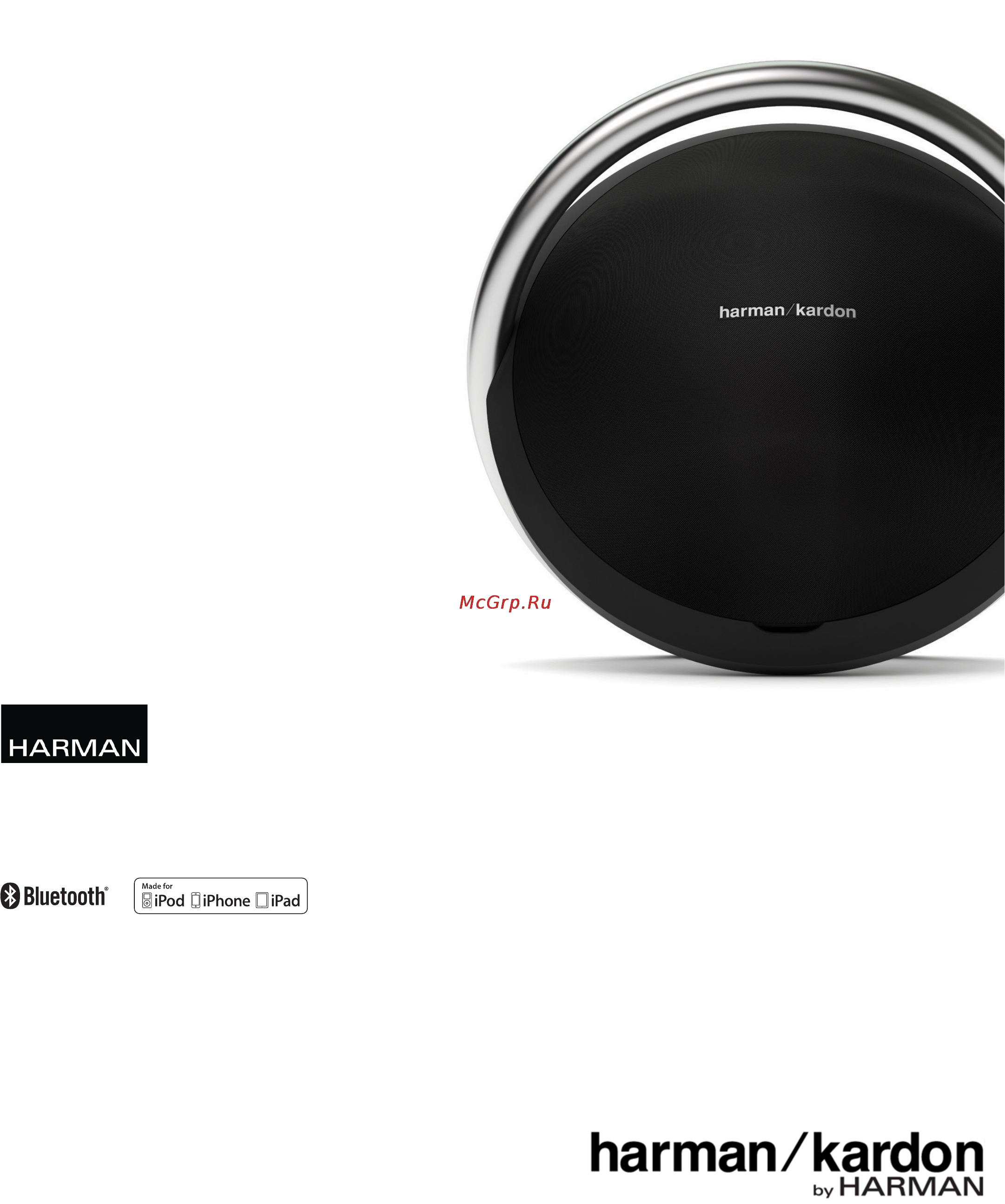 Harman/Kardon HKONYXBLKEU Инструкция по эксплуатации онлайн [10/10] 88836