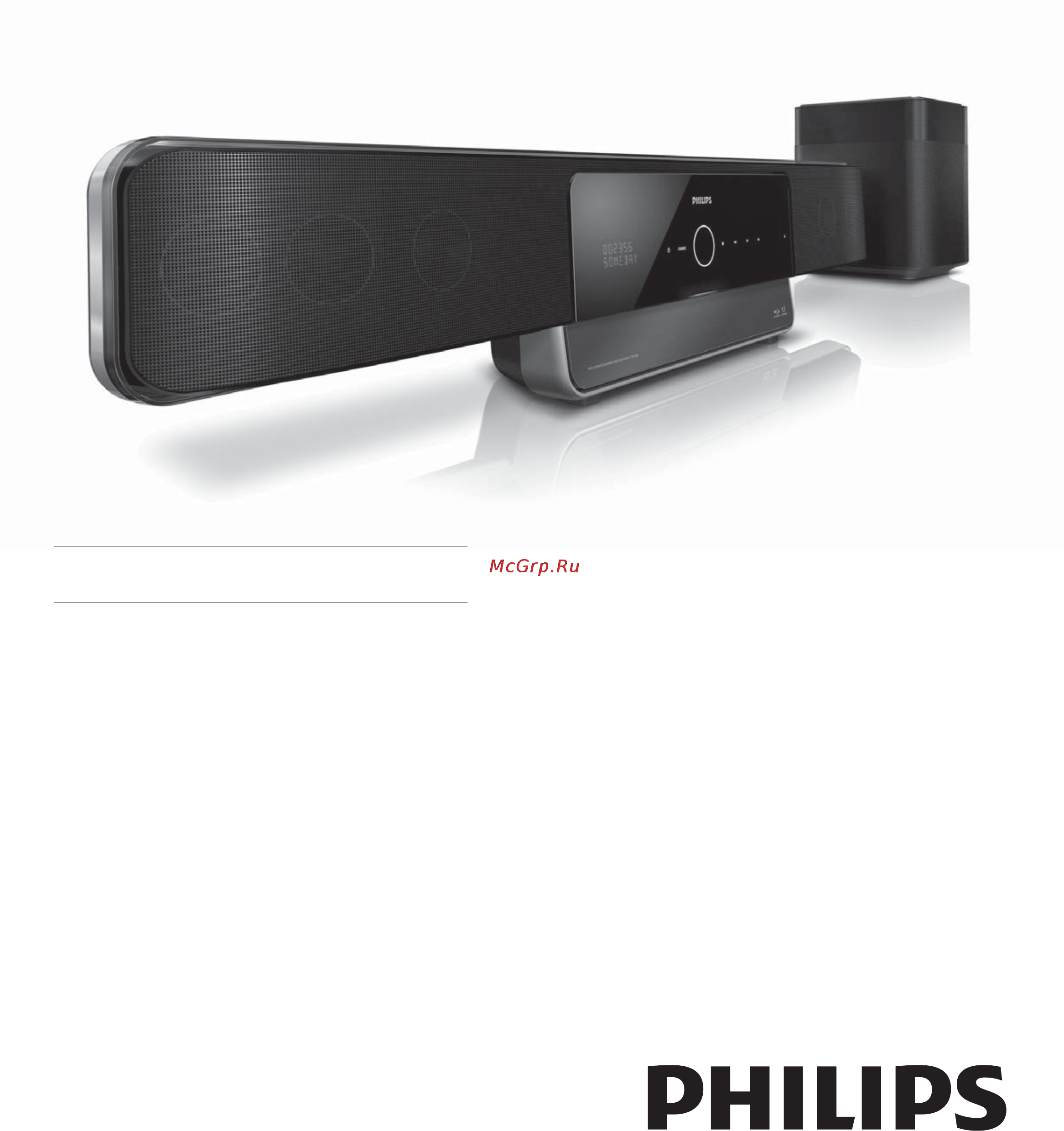 Philips SOUNDBAR HTS8160B Инструкция по эксплуатации онлайн