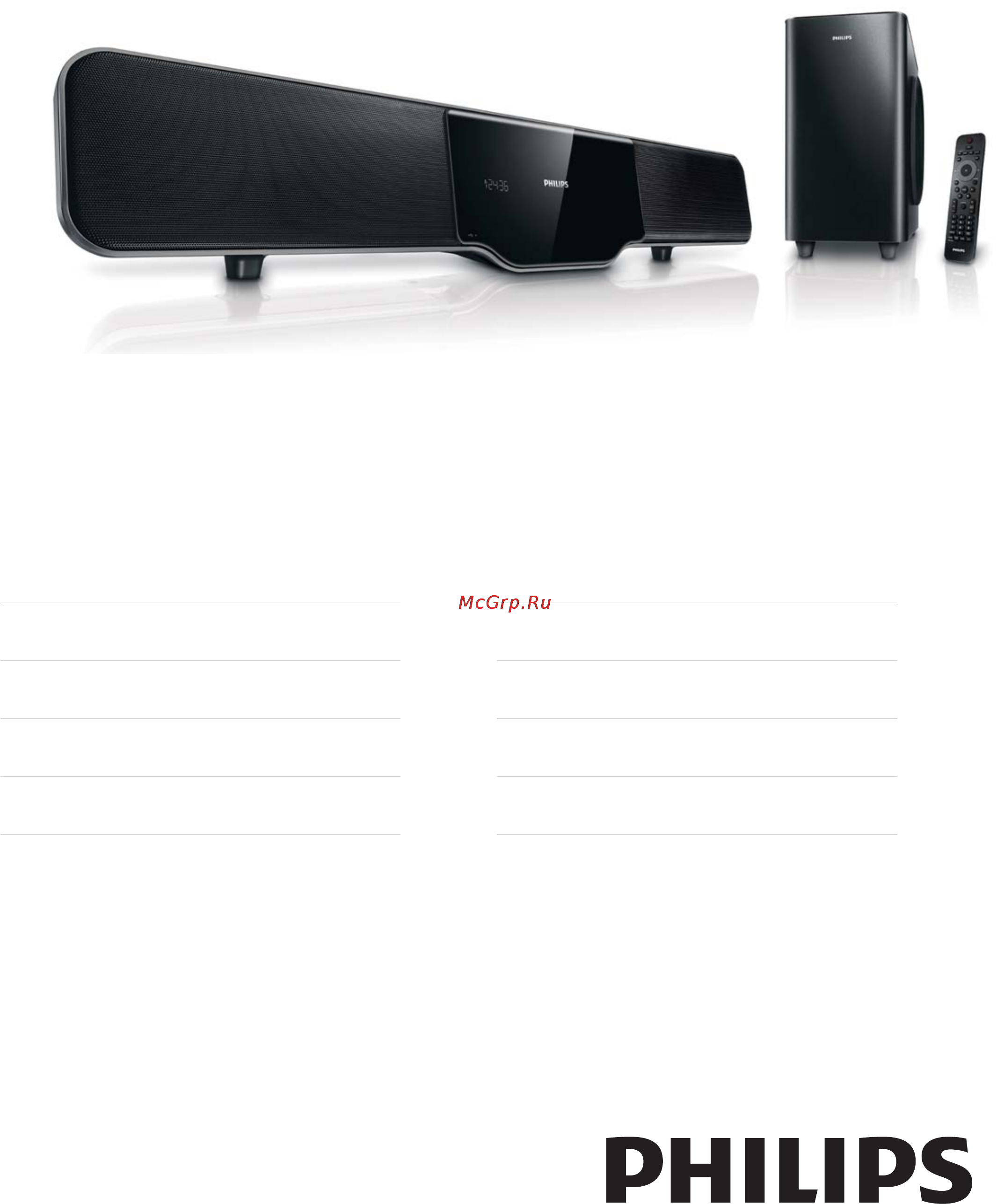Philips SOUNDBAR HSB4352 Инструкция по эксплуатации онлайн