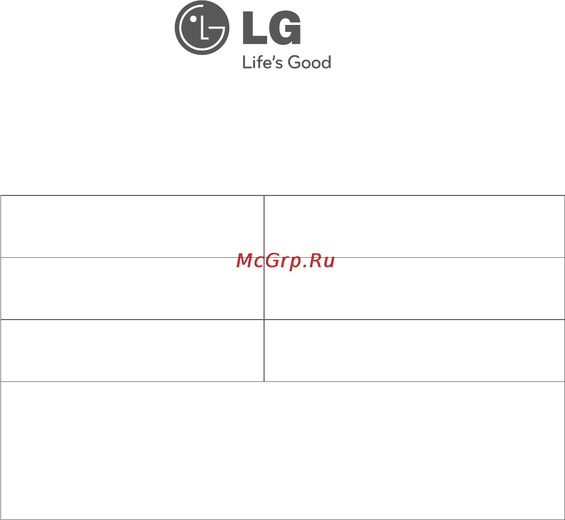 LG VK71189H Инструкция по эксплуатации онлайн [8/8] 88850