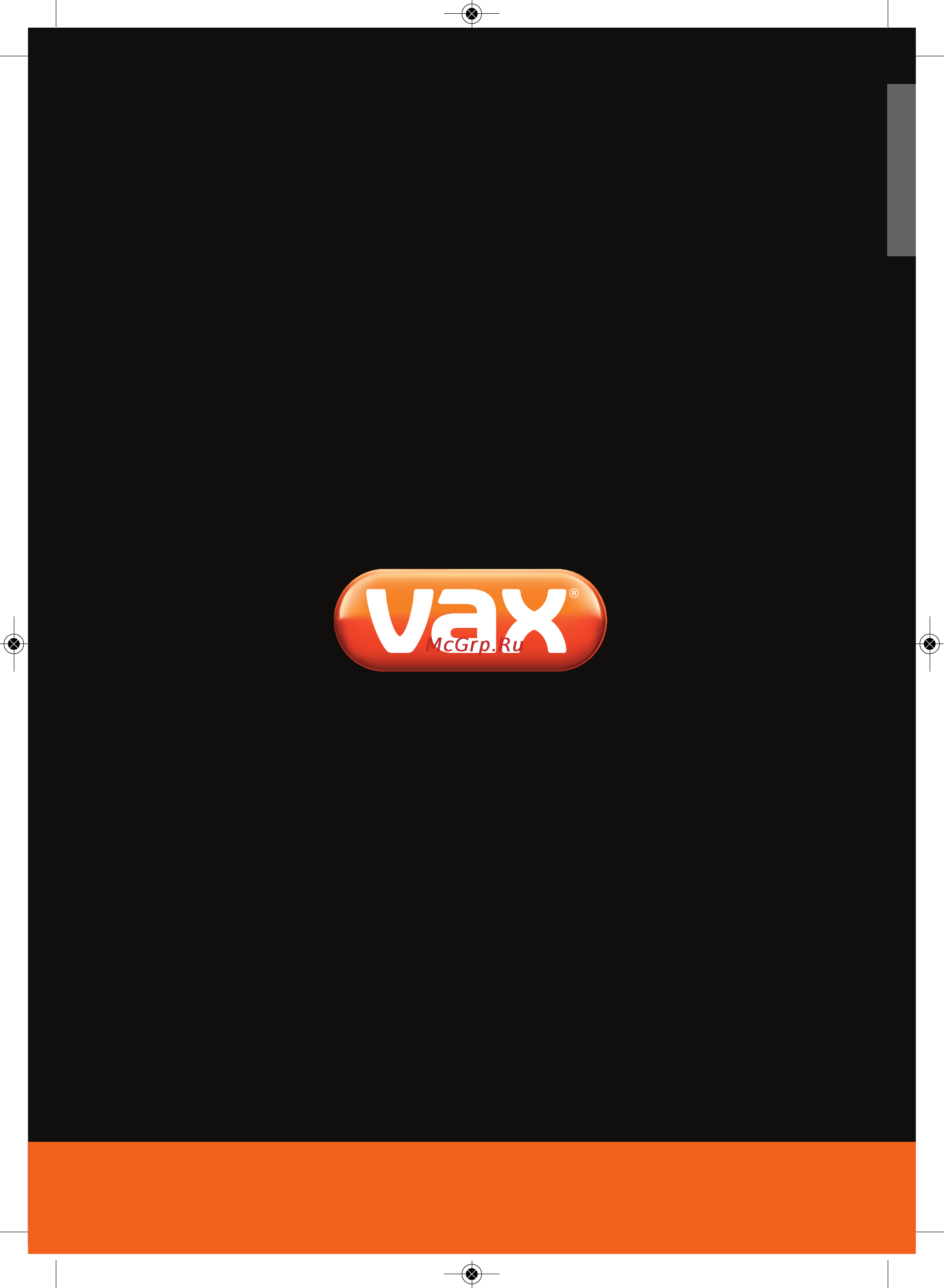Vax 6131 Инструкция по эксплуатации онлайн