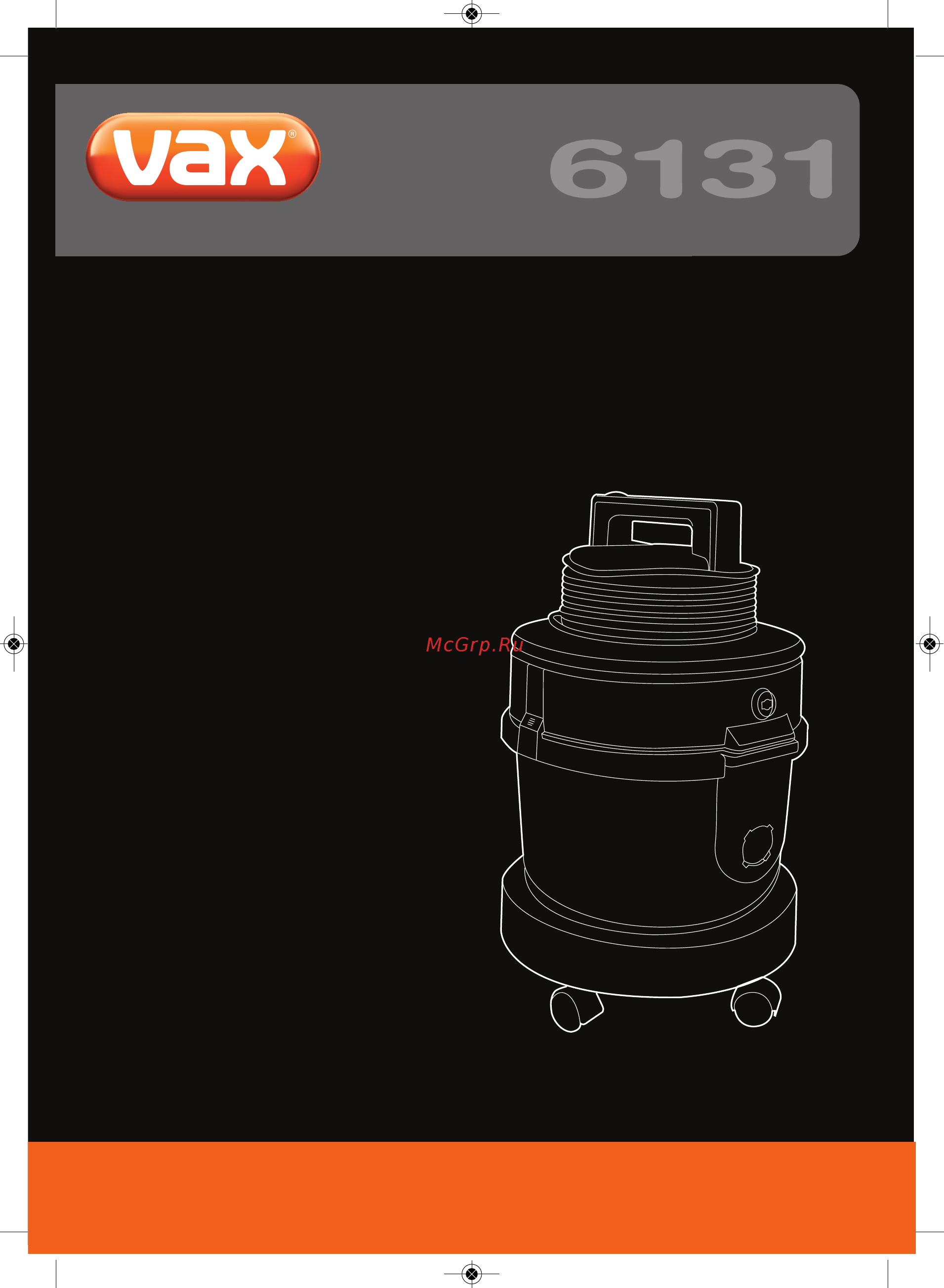 Vax 6131 [2/16] Руководство по эксплуатации