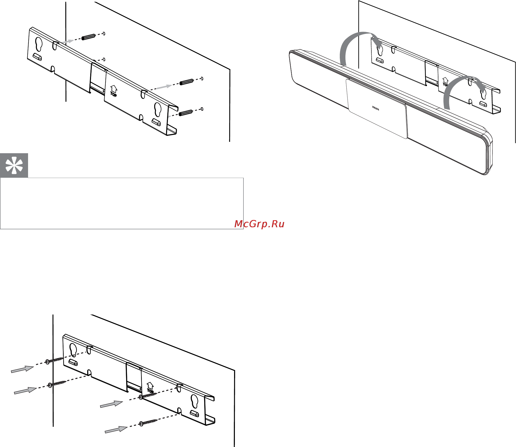 Philips SOUNDBAR HTS8141 Инструкция по эксплуатации онлайн [17/53] 88854