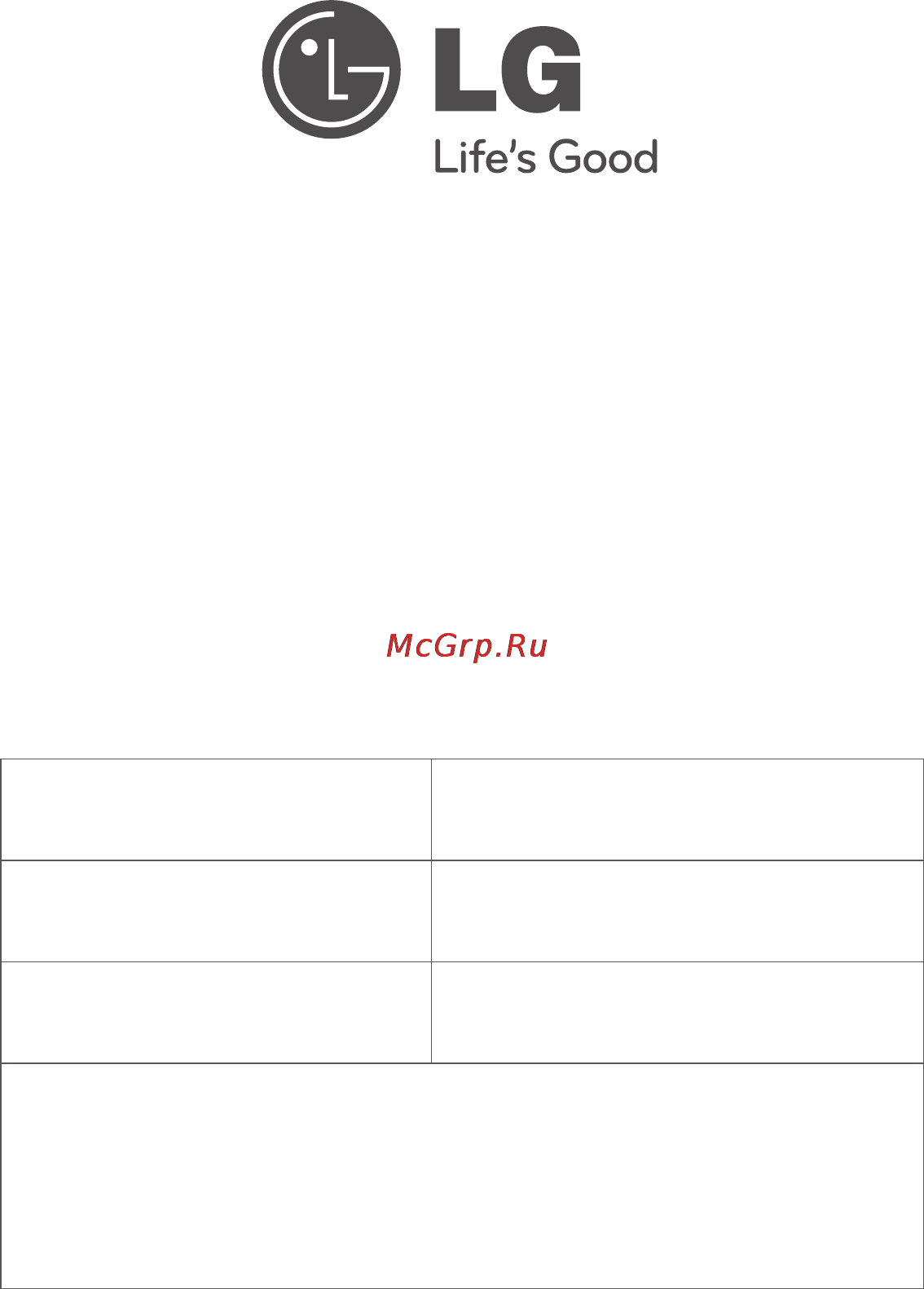 LG VC42201YHTP Инструкция по эксплуатации онлайн [27/27] 88856