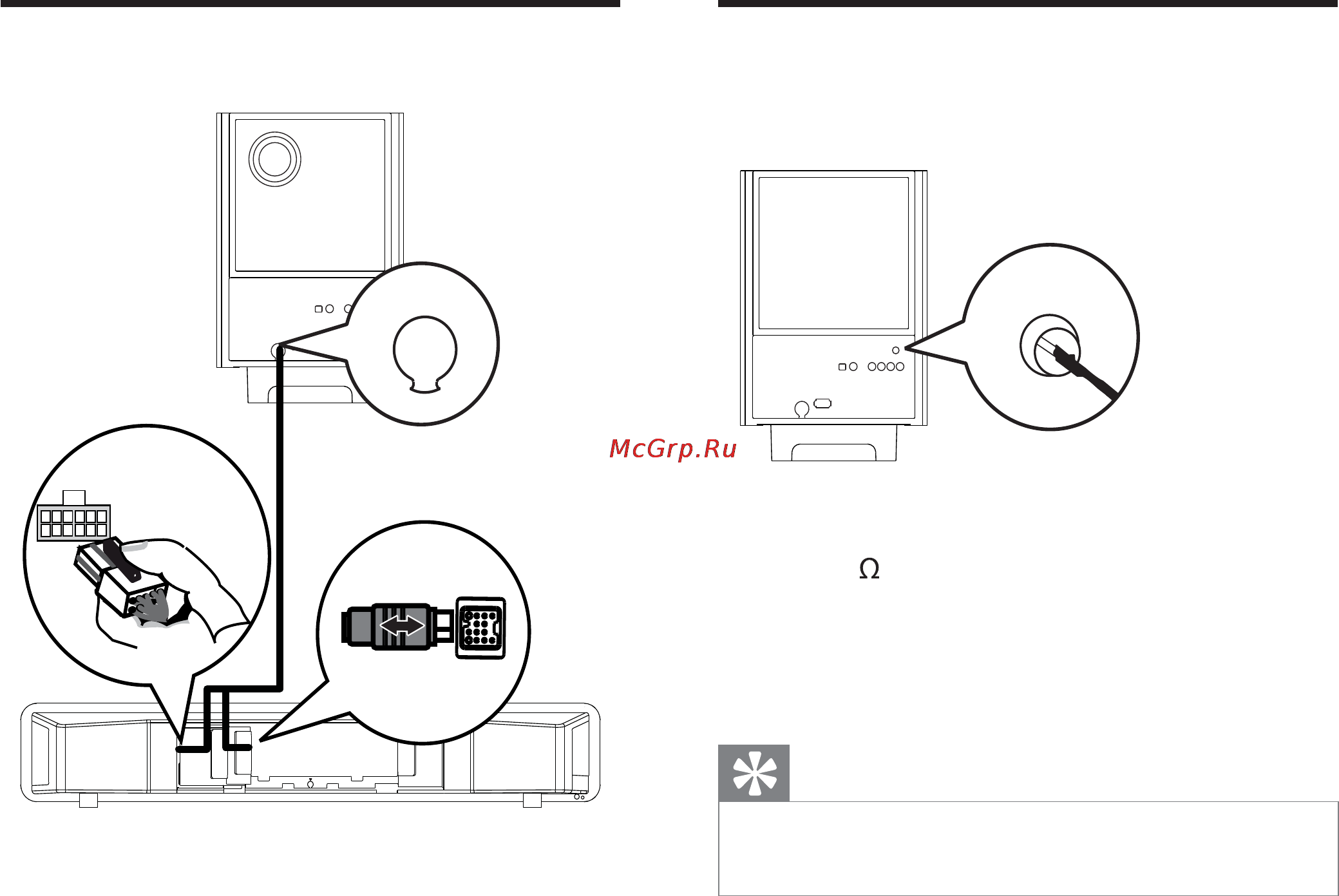 Philips HTS 6120/12 [14/54] Подключение сабвуфера подключение антенны радио