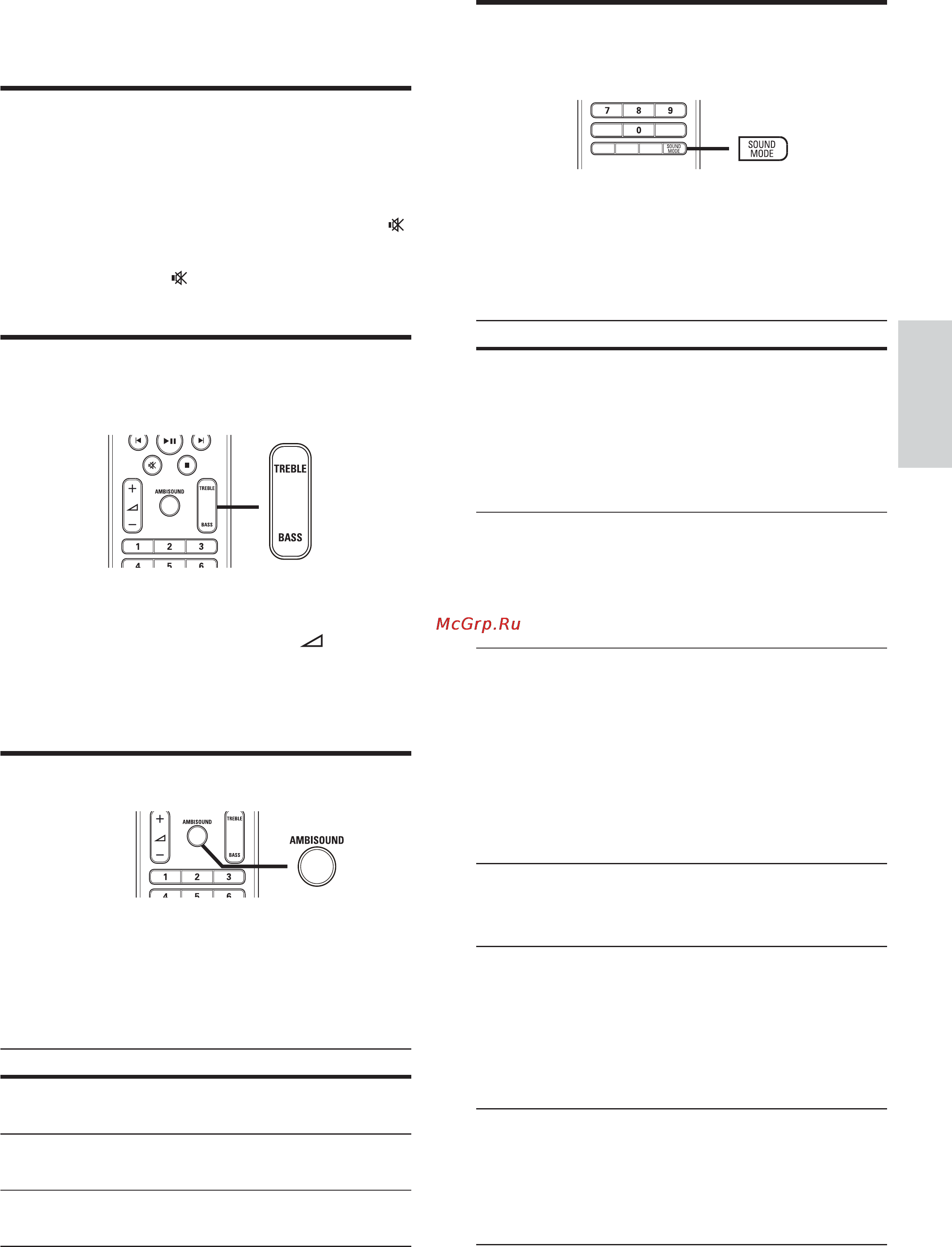 Philips HTS 6120/12 [37/54] Настройка звука