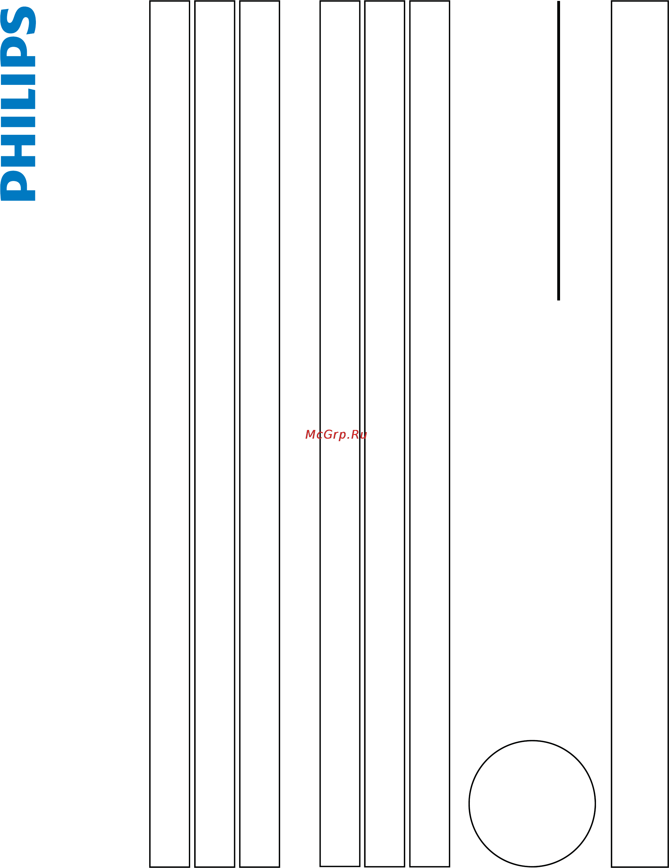 Philips HTS 6120/12 [53/54] Philips
