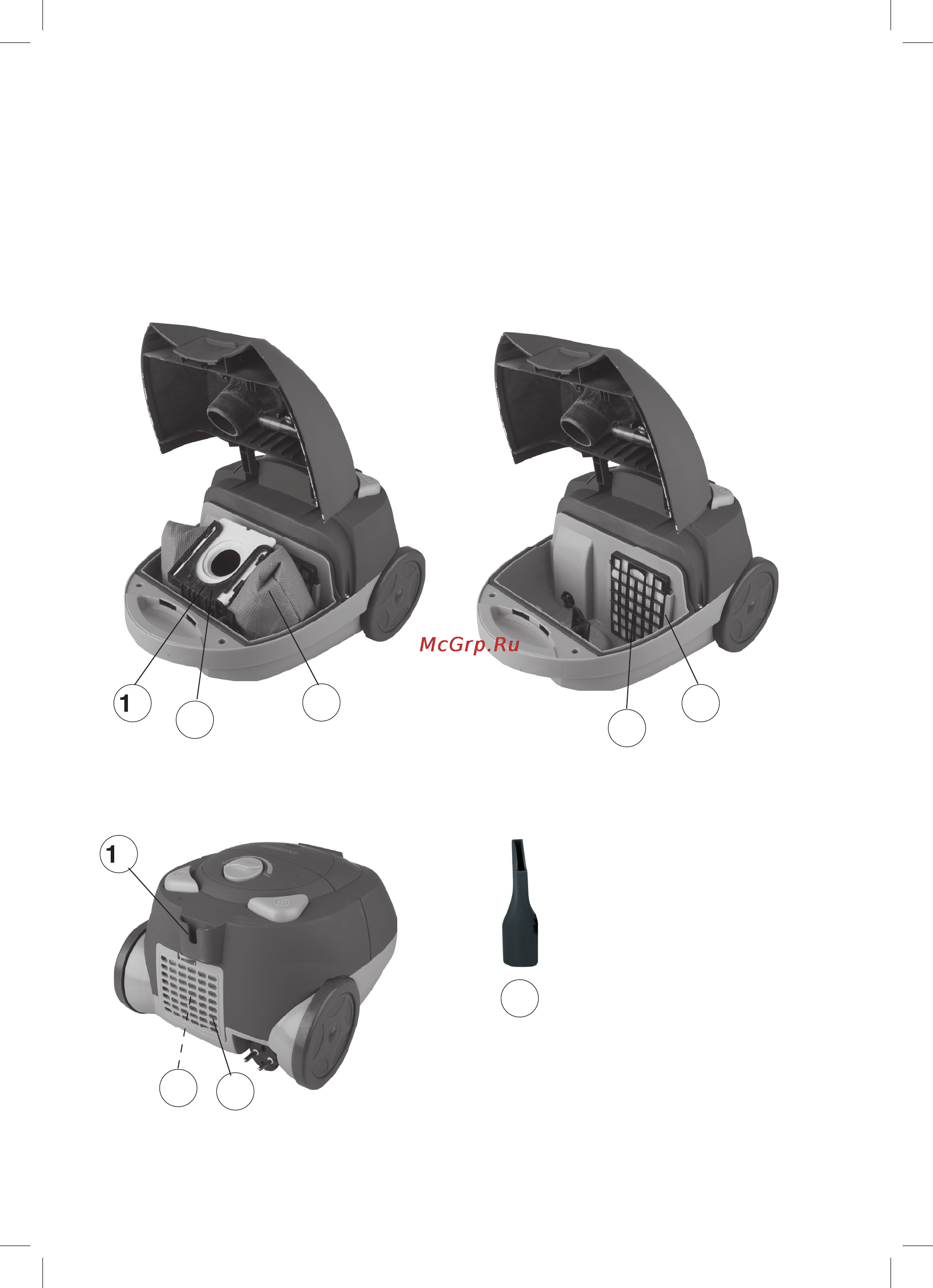 Maxwell MW-3205 R Инструкция по эксплуатации онлайн [3/9] 88859