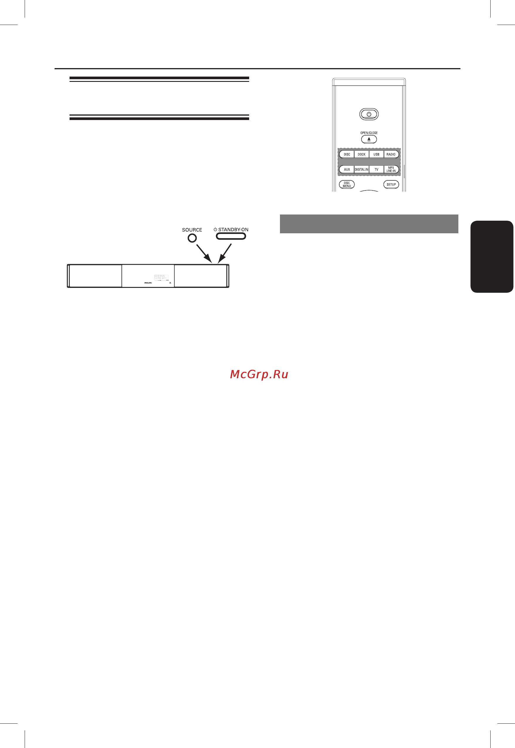 Philips SOUNDBAR HTS8100 [20/50] Начало работы