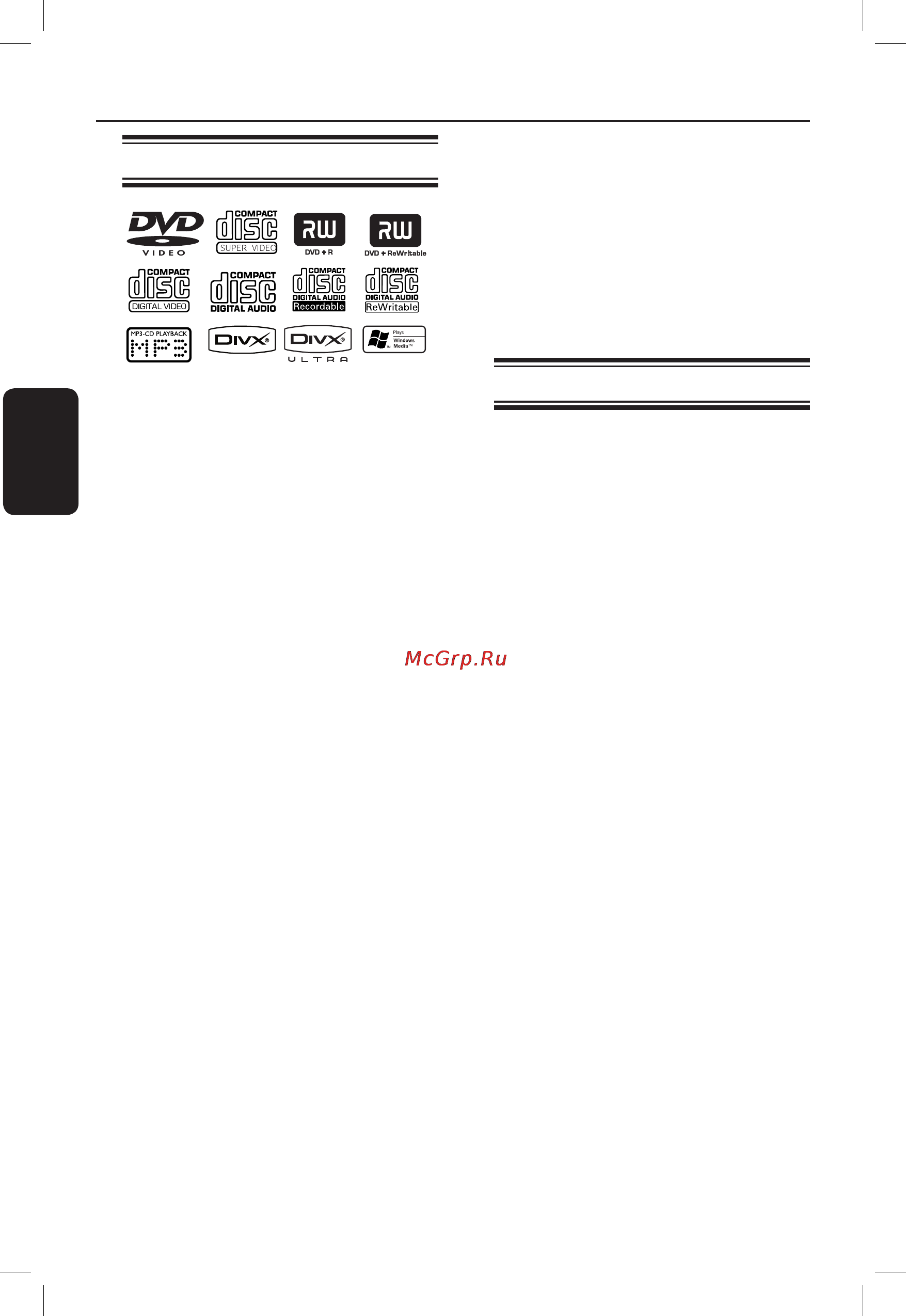 Philips SOUNDBAR HTS8100 [21/50] Управление диском