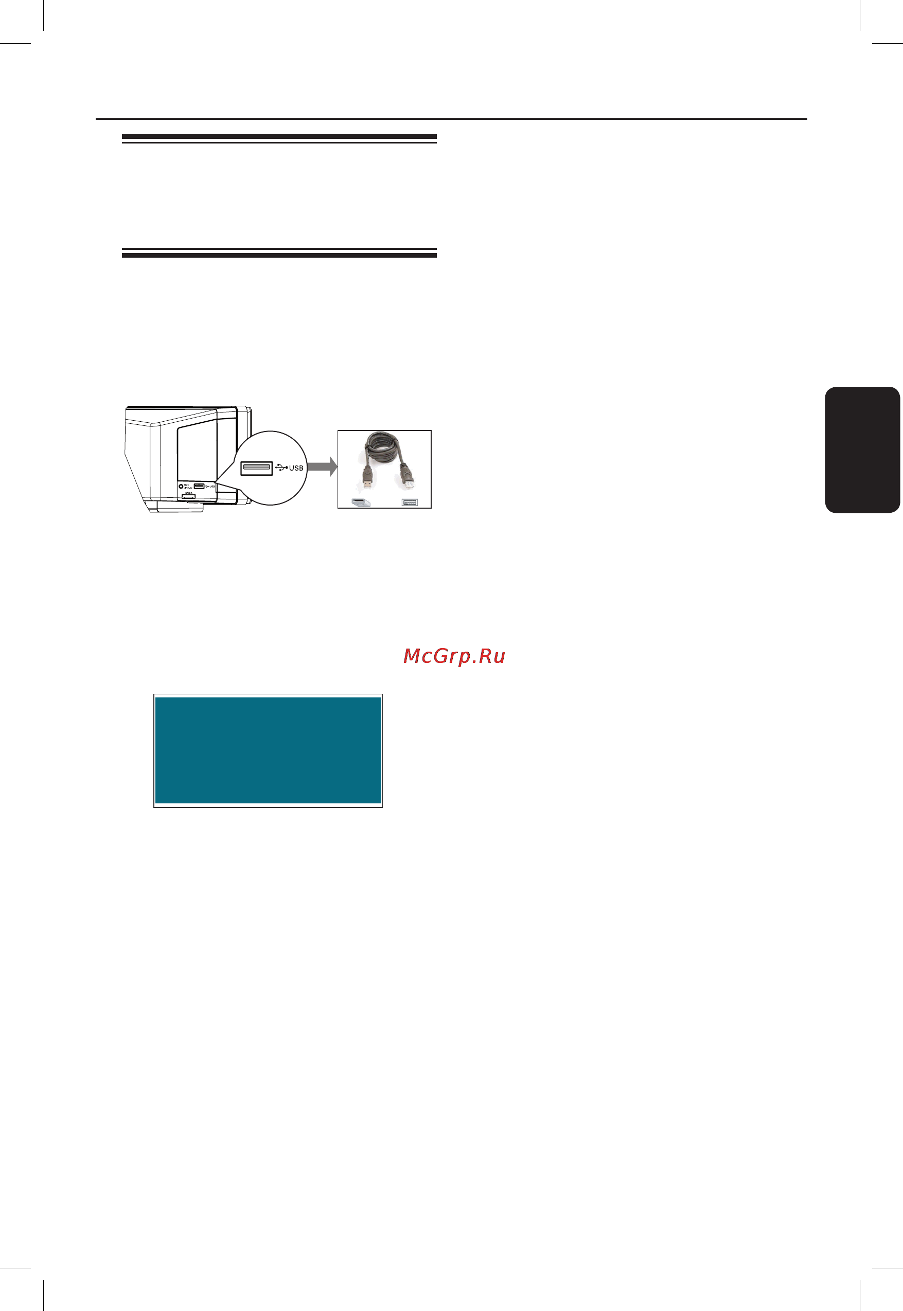 Philips SOUNDBAR HTS8100 [30/50] Воспроизведение устройство usb