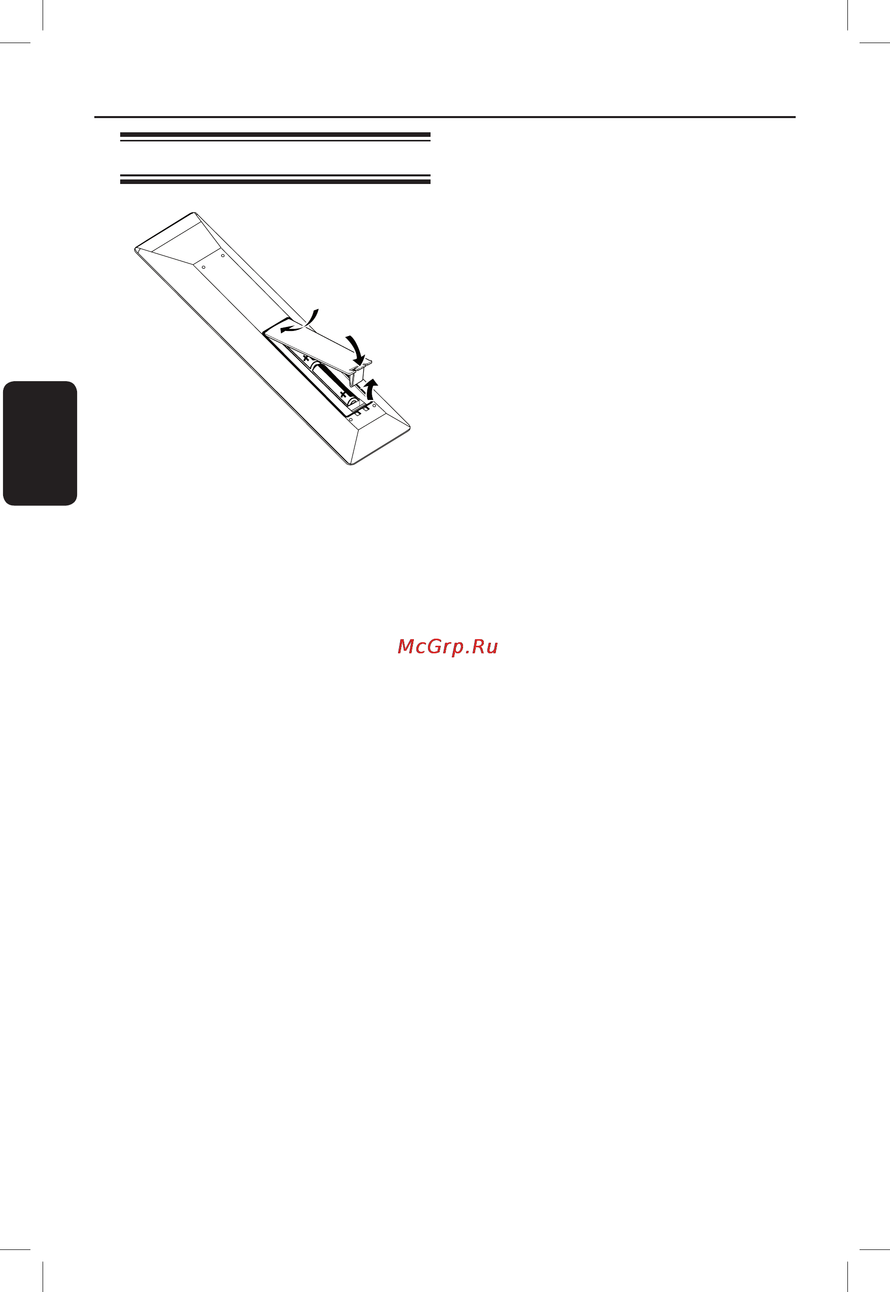 Philips SOUNDBAR HTS8100 [7/50] Пульт ду