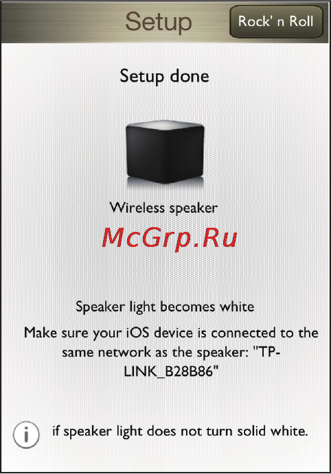 Philips AW1000 Инструкция по эксплуатации онлайн [12/22] 88879