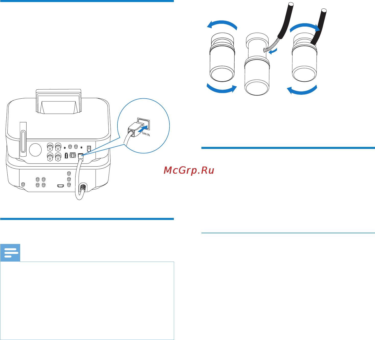 Philips MCI900 [26/81] Подключение