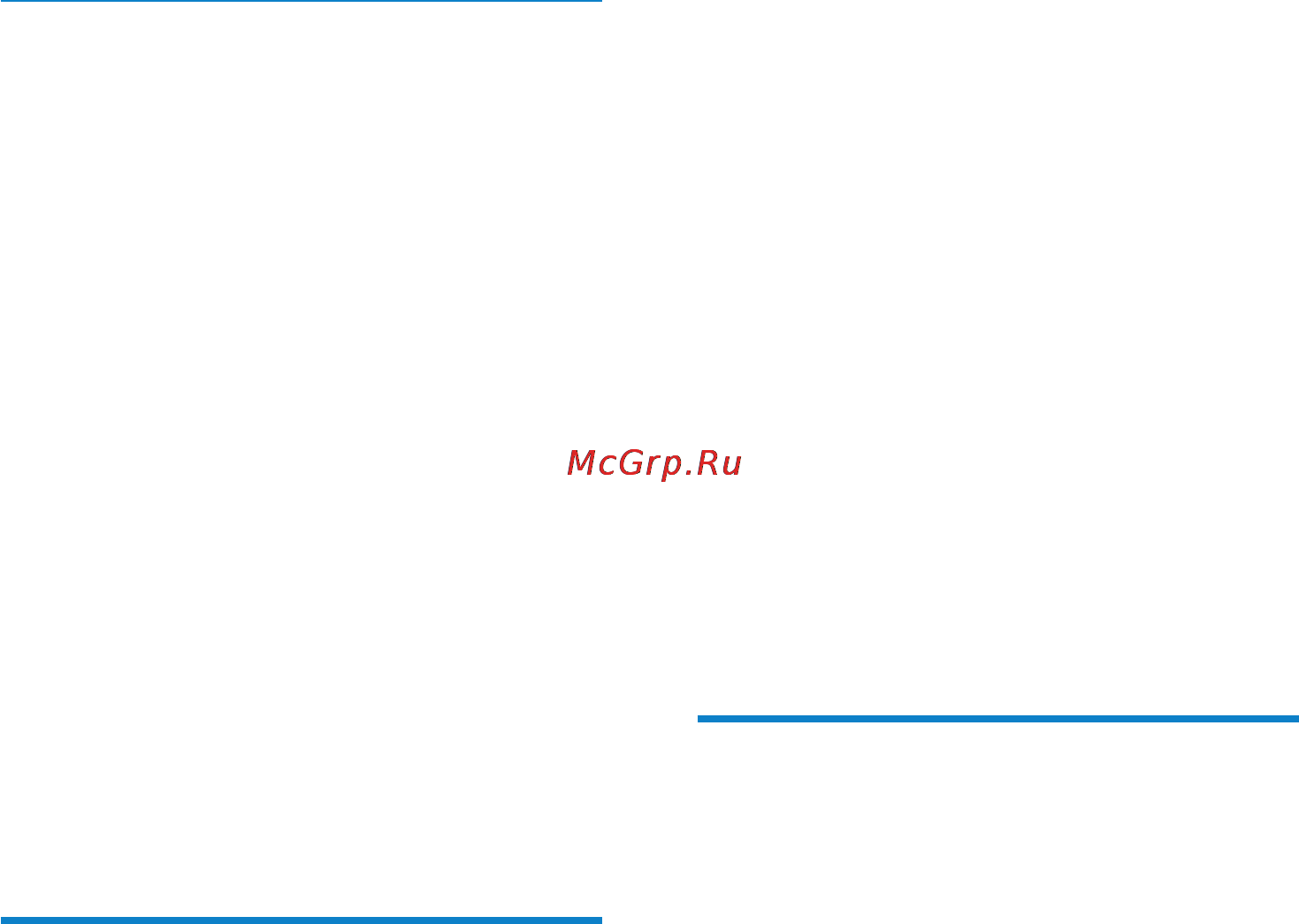 Philips MCI900 [62/81] Заставка