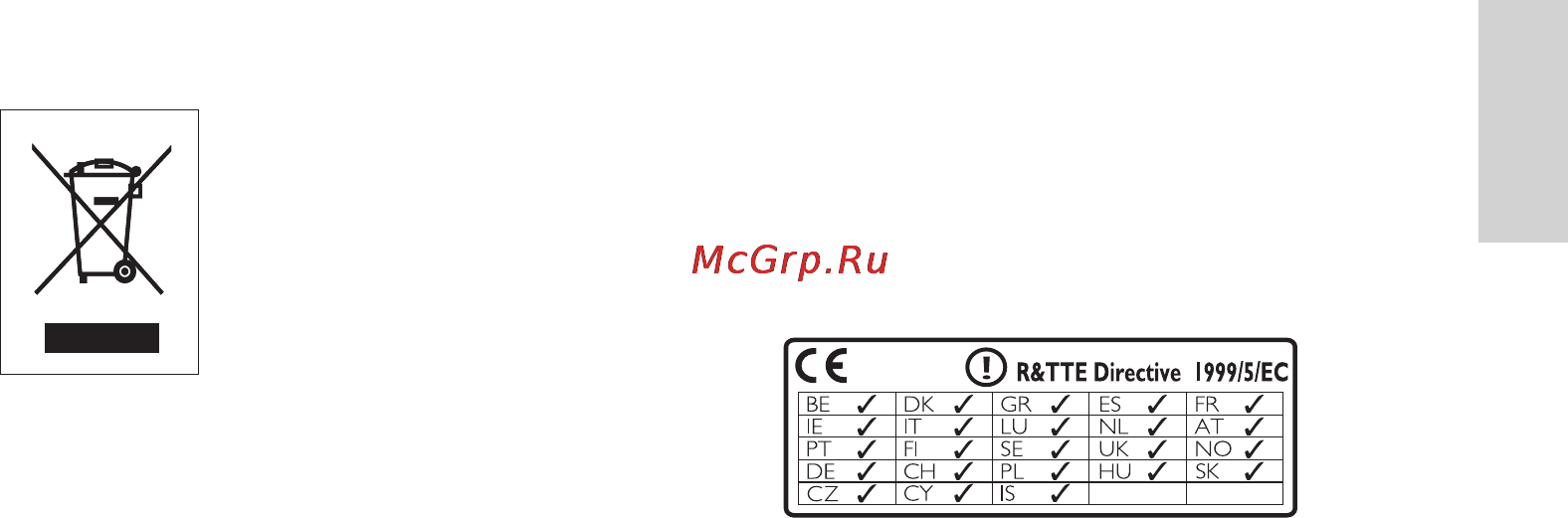 Philips NP1100 Инструкция по эксплуатации онлайн [8/39] 88884