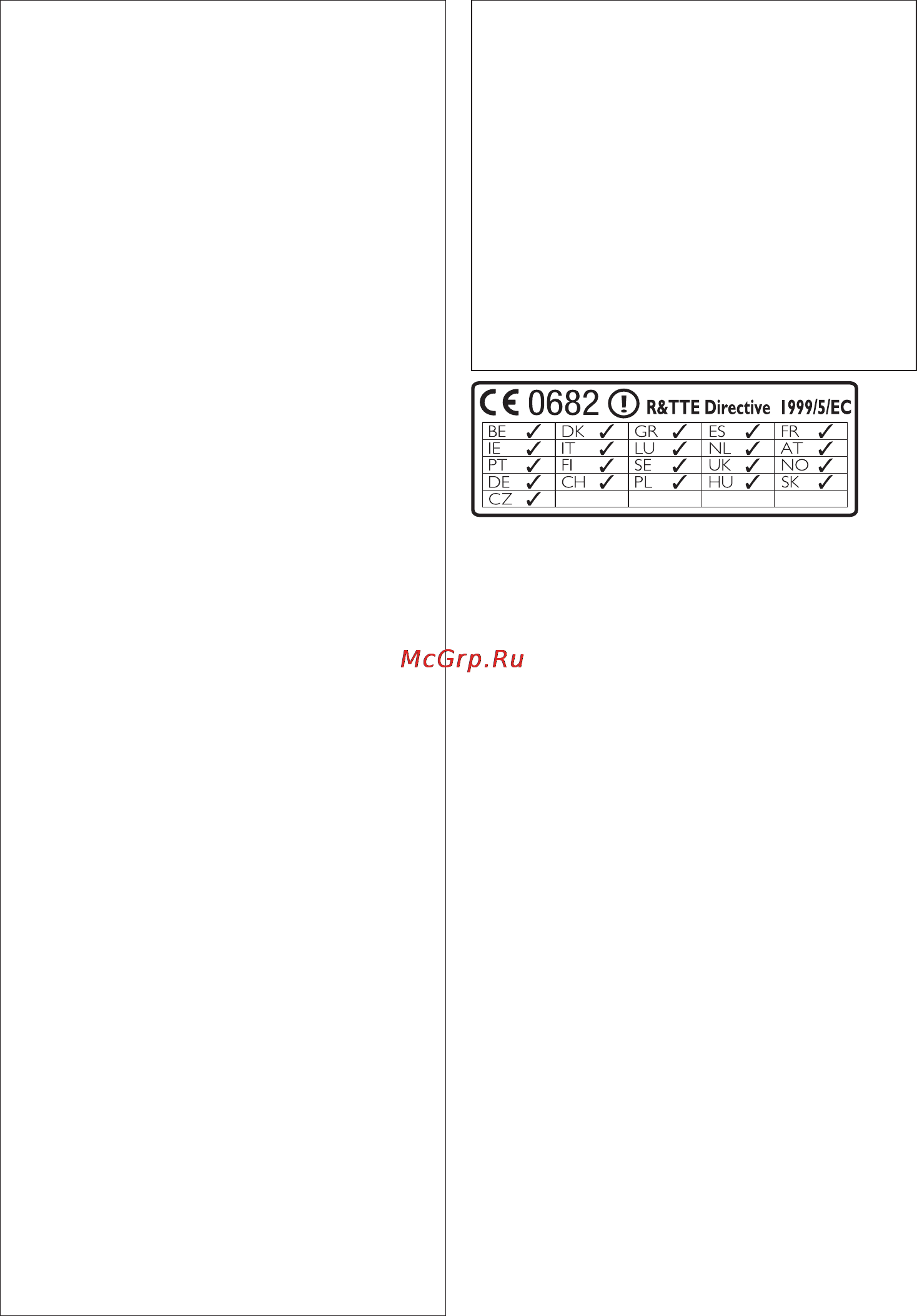 Philips WACS7500 [2/97] Important notes for users in the u k