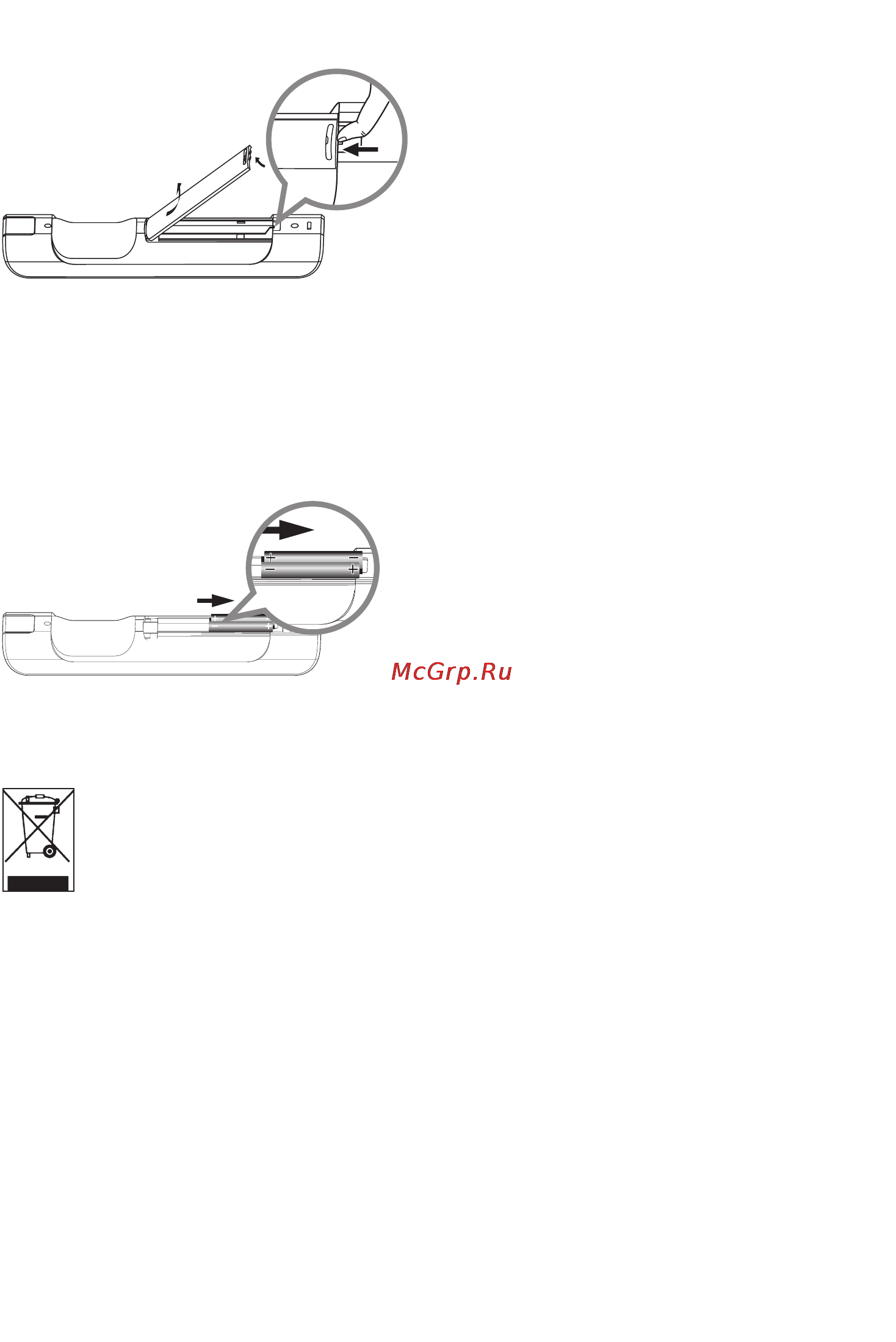 Philips WACS7500 Инструкция по эксплуатации онлайн [28/97] 88893