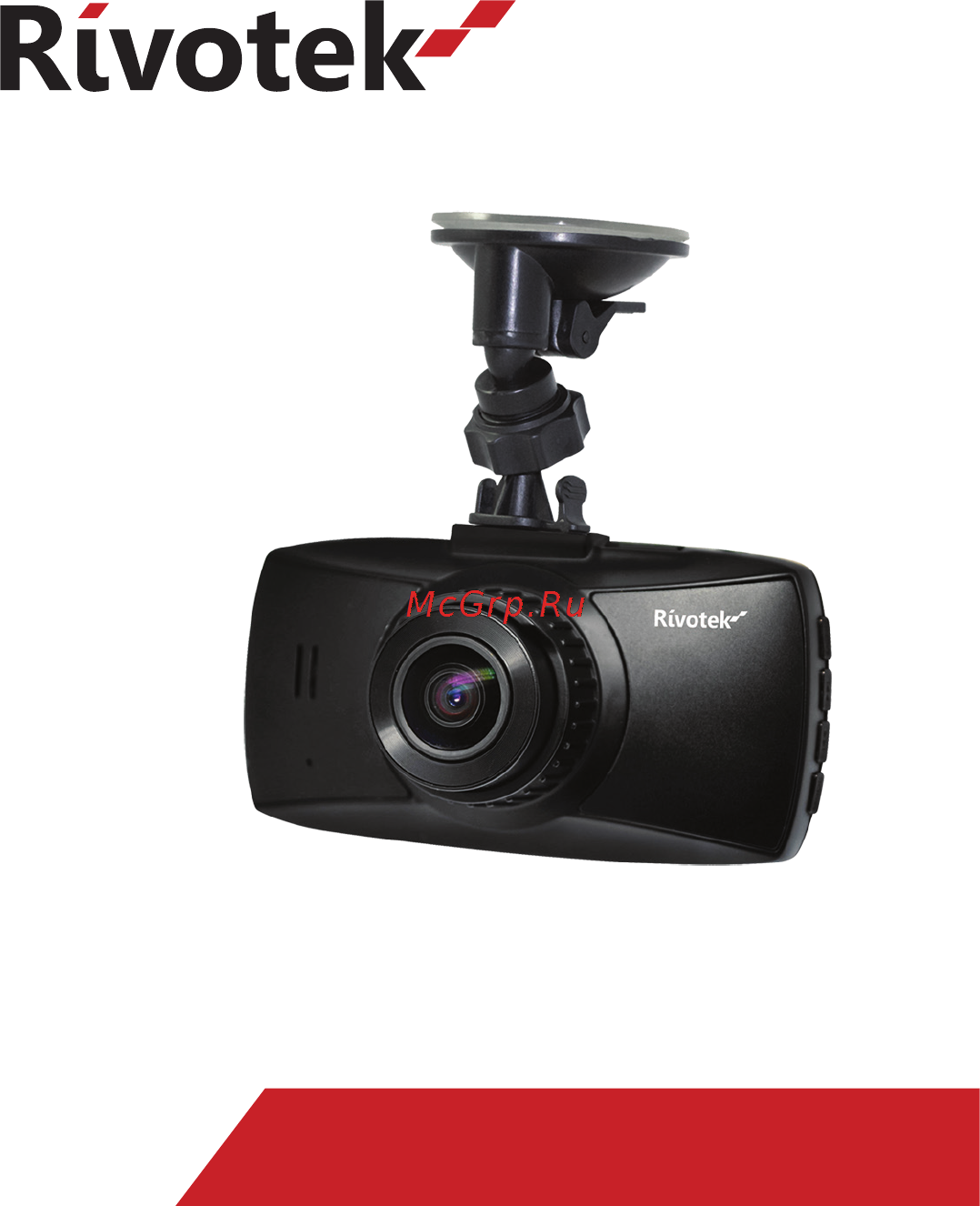 Rivotek VD-2600 Инструкция по эксплуатации онлайн
