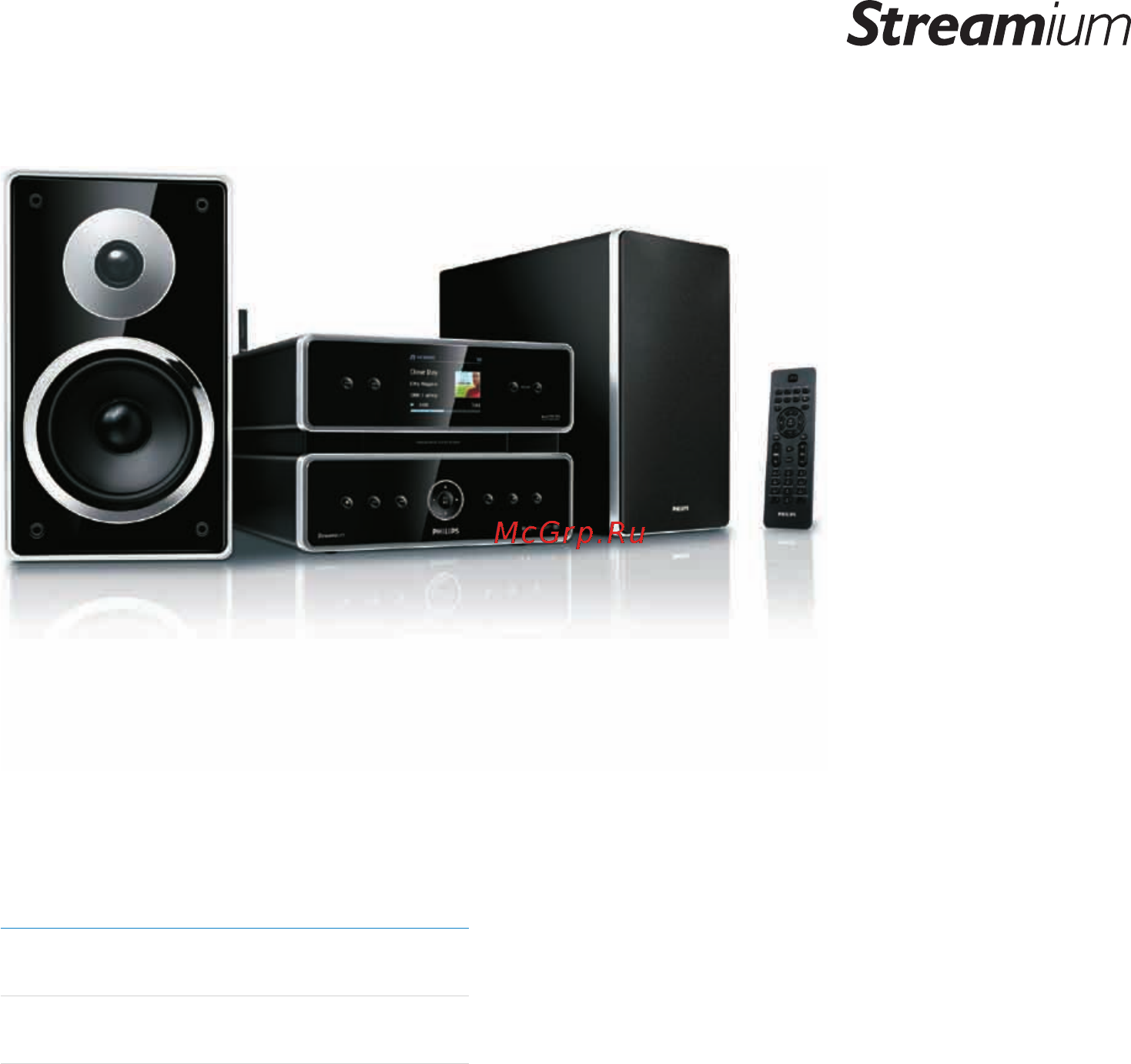 Philips MCI500H Инструкция по эксплуатации онлайн