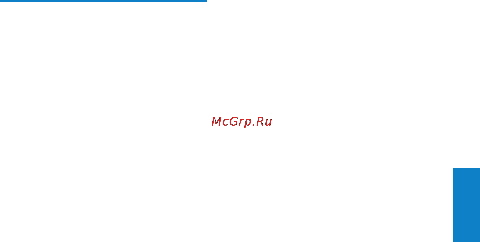 Philips MCI500H [37/57] Требования для подключения к компьютеру