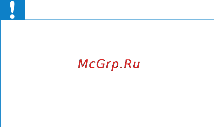 Philips MCI500H [38/57] Устранение неполадок