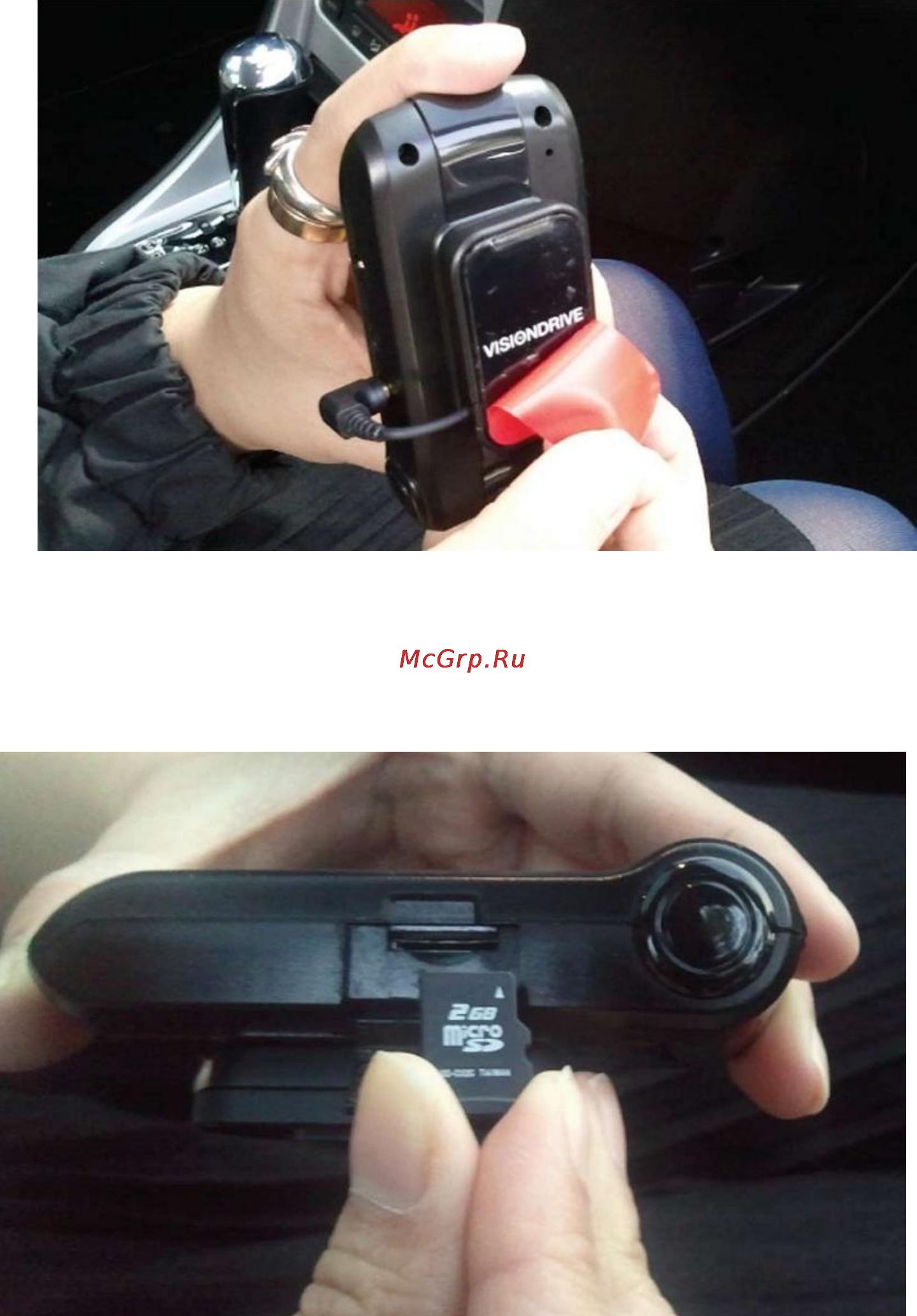 Rivotek VD-1500MG [11/28] Установите visiondrive в крепление