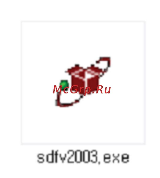 Rivotek VD-3000E [20/30] Автоматическая проверка системы и функция безопасной перезагрузки