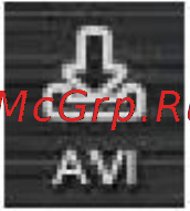 Rivotek VD-3000E [26/30] Конвертирование в avi файл