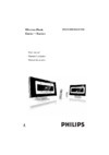Philips WACS7000 Инструкция по эксплуатации