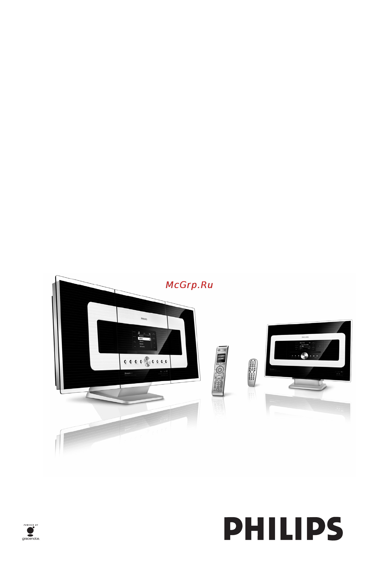 Philips WACS7000 Инструкция по эксплуатации онлайн