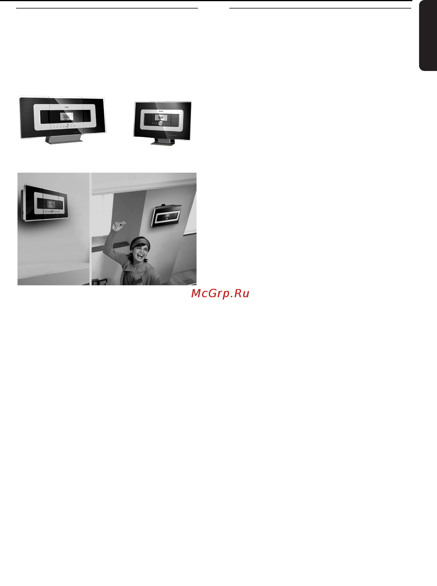 Philips WACS7000 [19/69] Installation