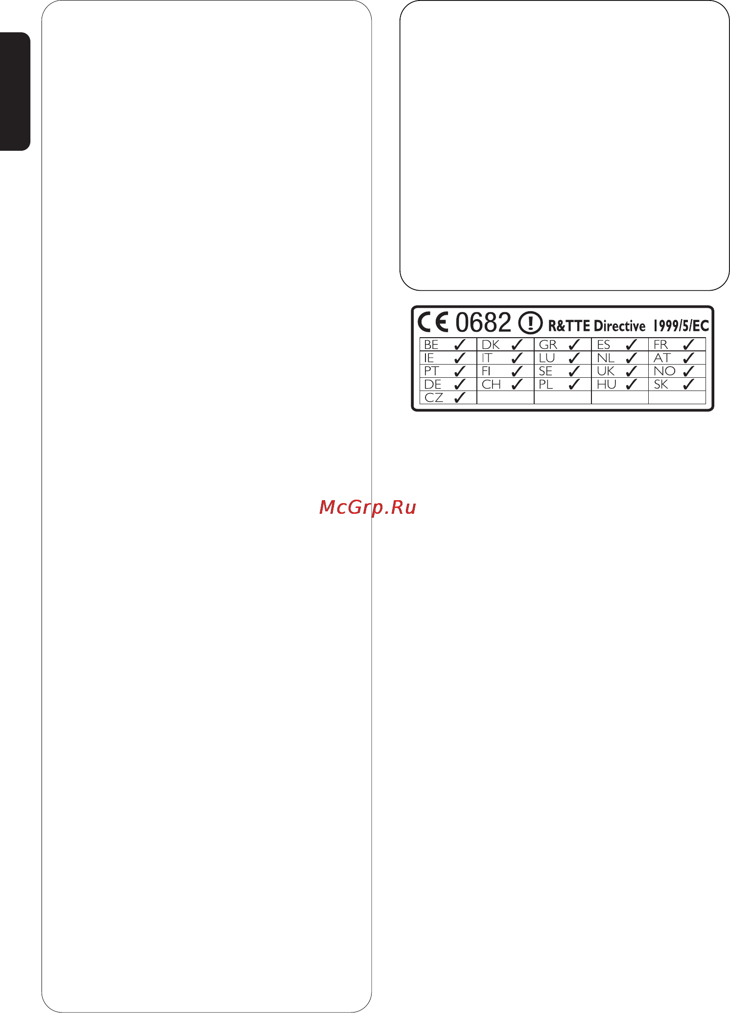 Philips WACS7000 [4/69] Important notes for users in the u k