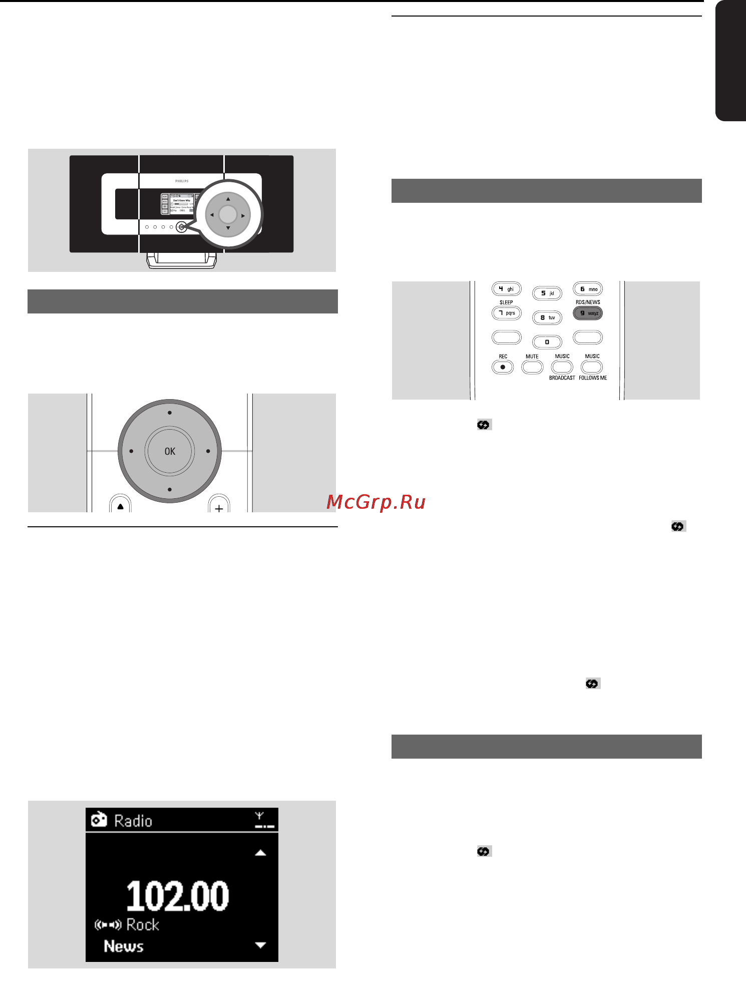 Philips WACS7000 [45/69] Fm radio