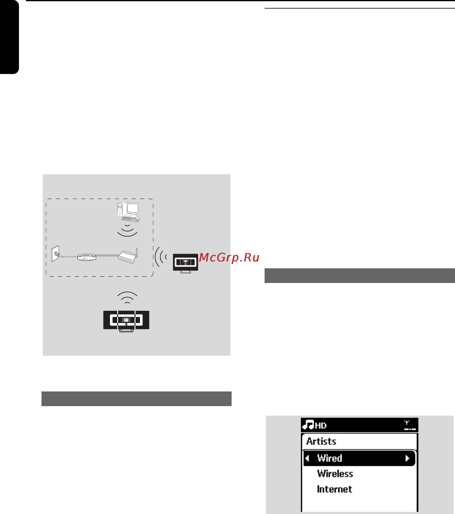 Philips WACS7000 [54/69] Network setting