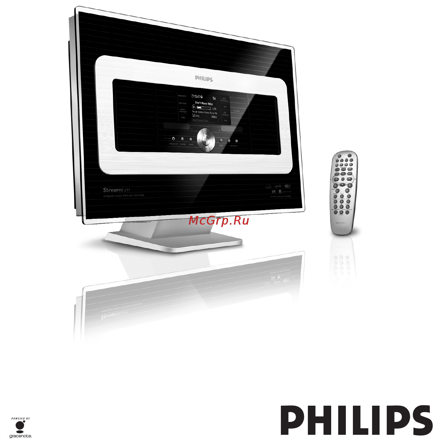 Philips WAS7000 Инструкция по эксплуатации онлайн