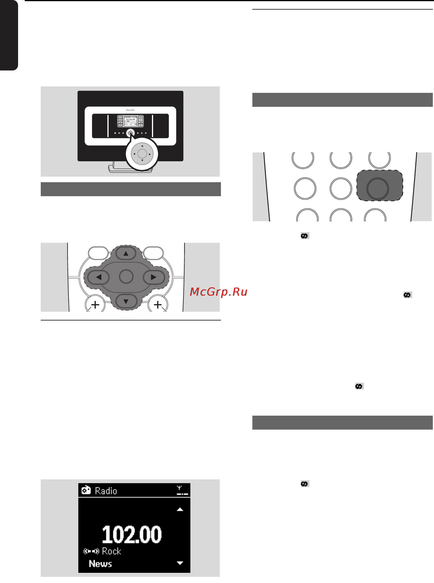 Philips WAS7000 [30/45] Fm radio