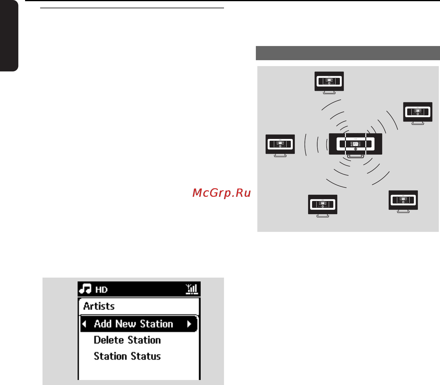 Philips WAS7000 [36/45] Network setting