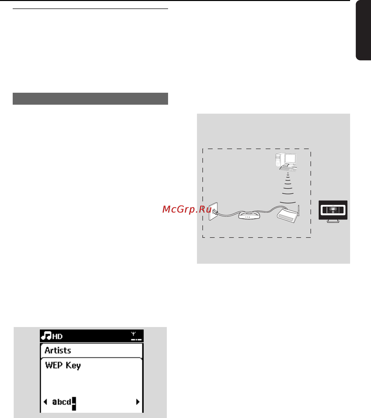 Philips WAS7000 [37/45] Network setting