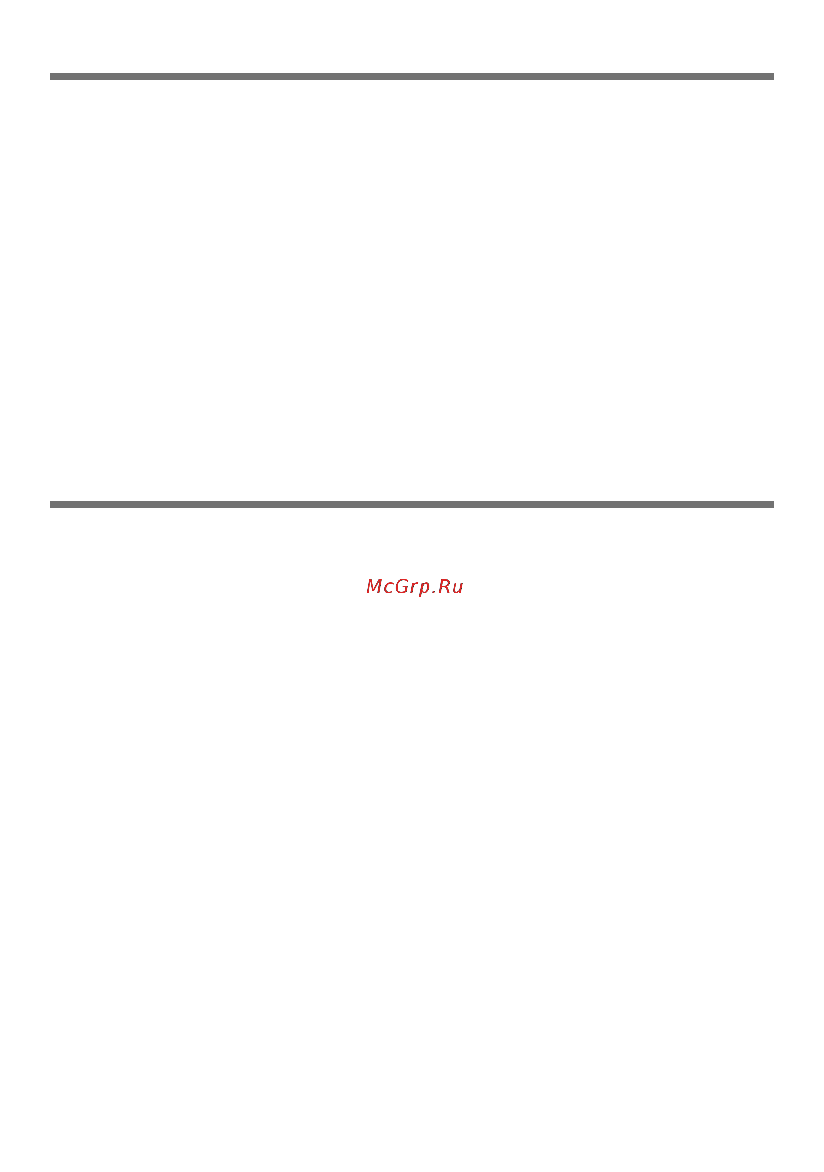 Siemens KG39NAW20R [2/30] En table of contents