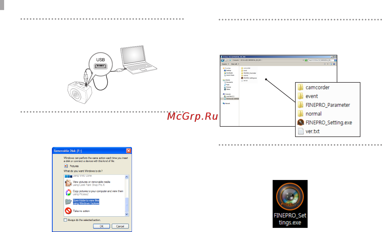 Rivotek FineVu PRO Full HD [22/40] Connecting the black box to a pc