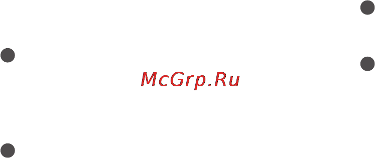 Rivotek FineVu PRO Full HD [35/40] Гарантийные обязательства
