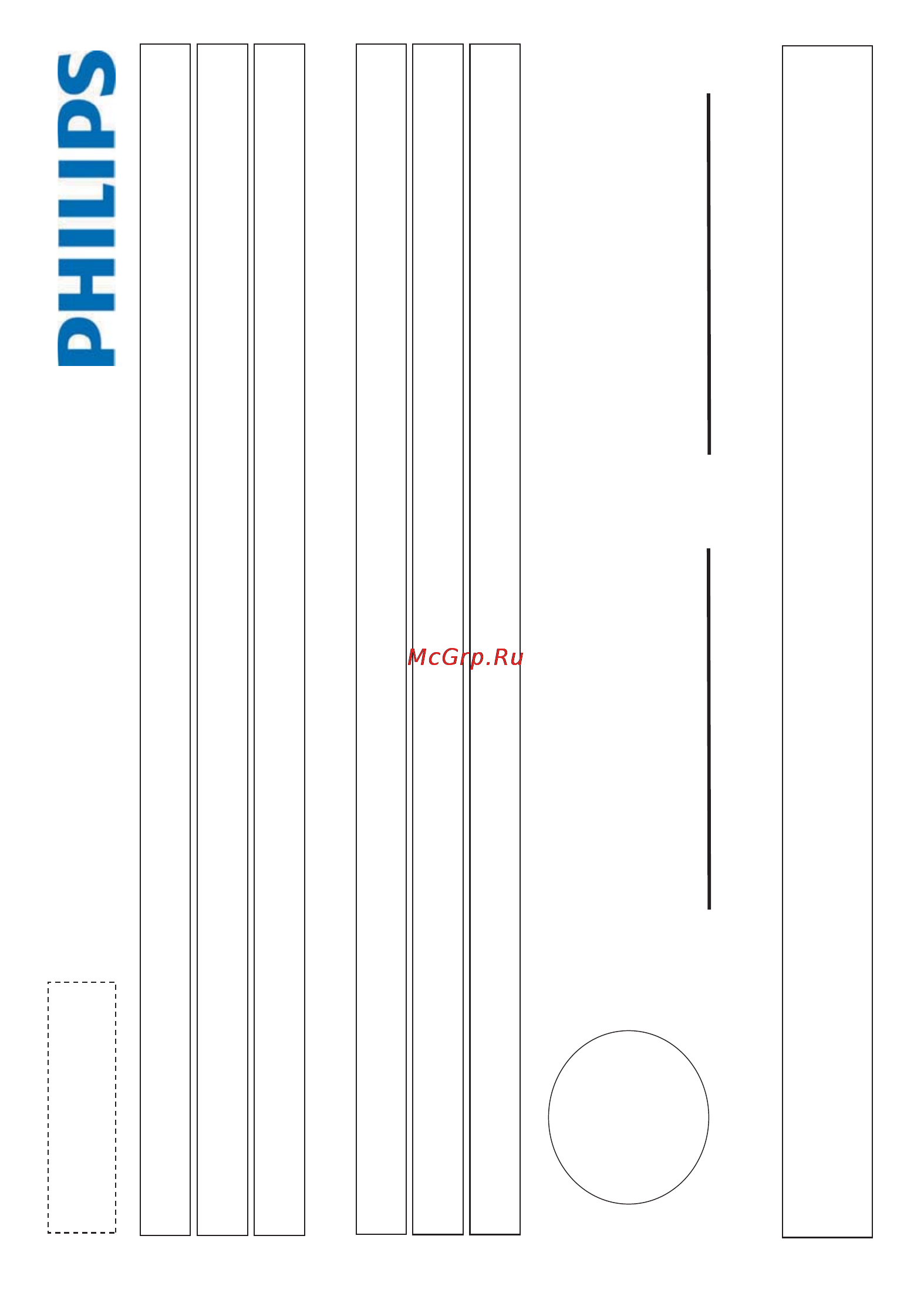 Philips DS6800W [28/30] Philips