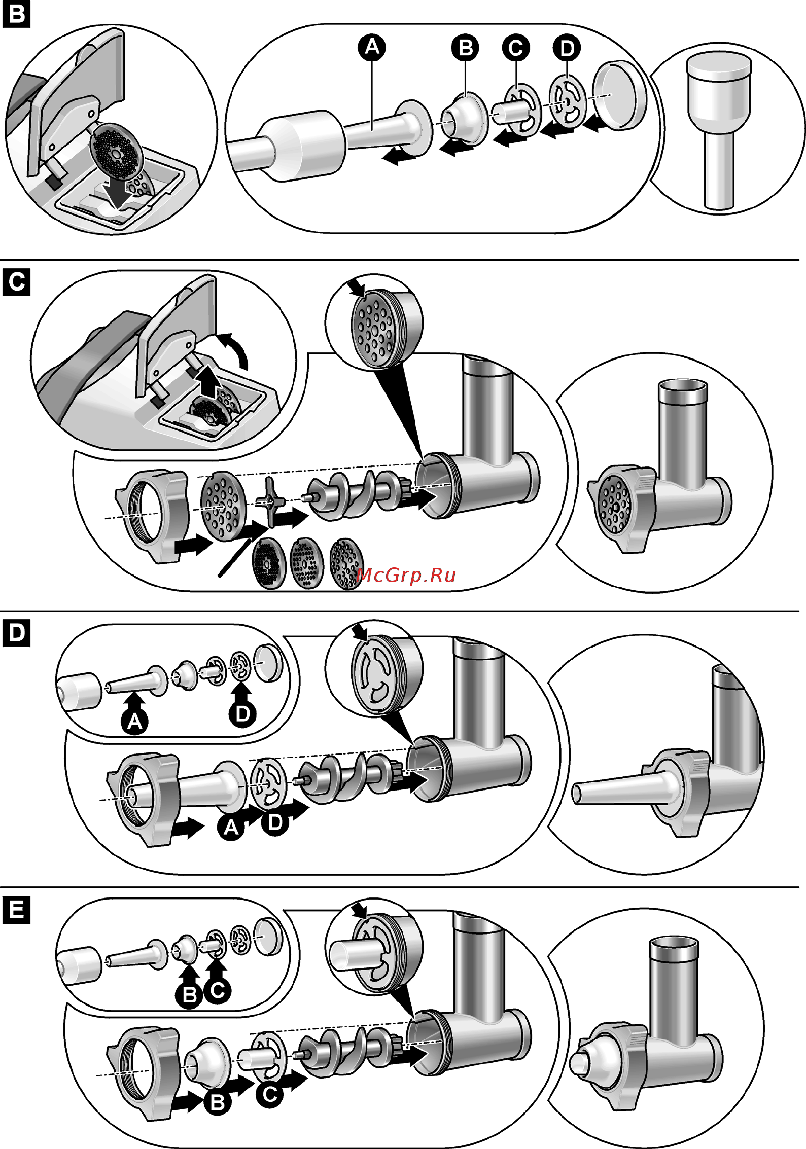 Bosch ProPower MFW67440 Инструкция по эксплуатации онлайн [18/22] 88919
